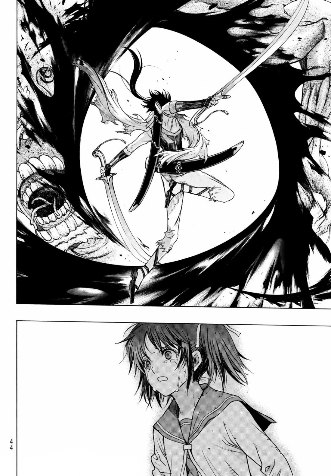 BAKUEN Chapter 1 page 32 - Chapter 1: Back End