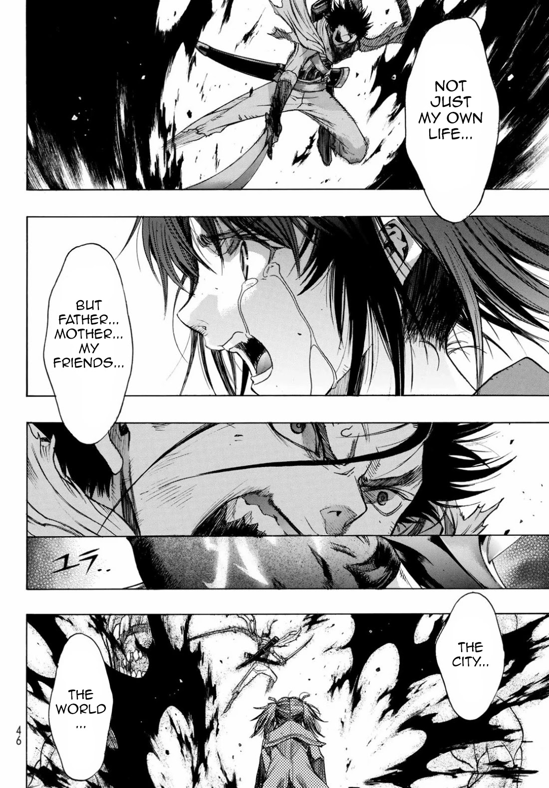 BAKUEN Chapter 1 page 34 - Chapter 1: Back End