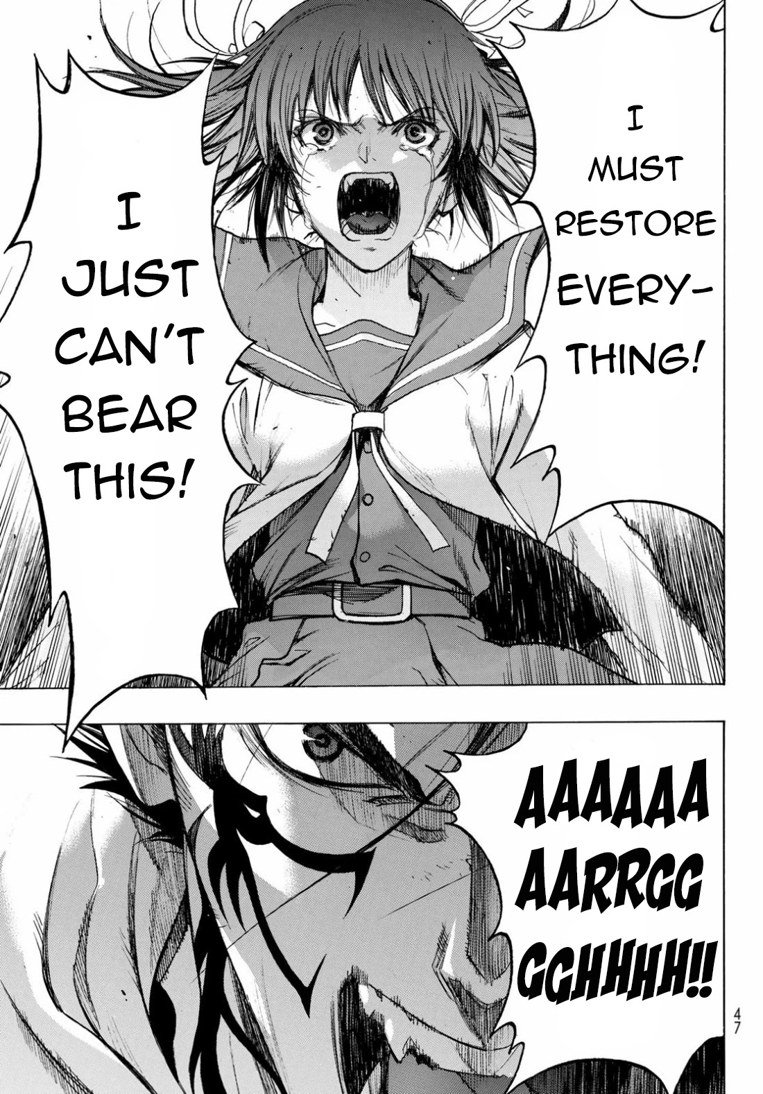 BAKUEN Chapter 1 page 35 - Chapter 1: Back End