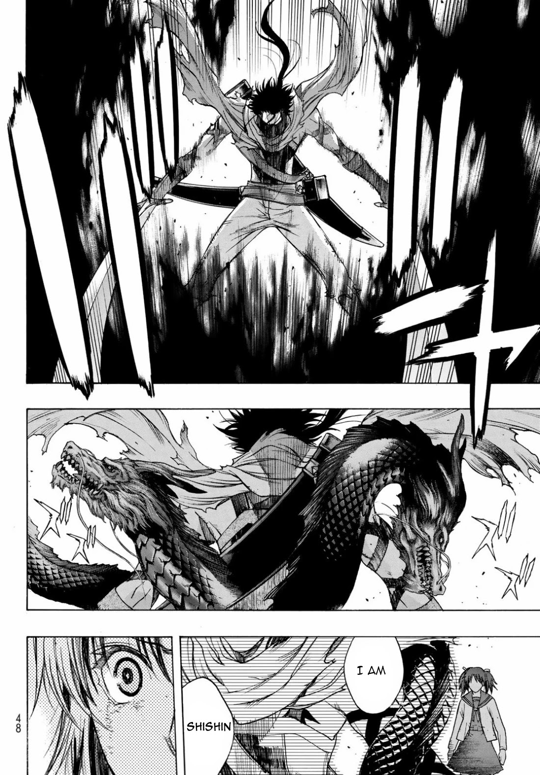 BAKUEN Chapter 1 page 36 - Chapter 1: Back End