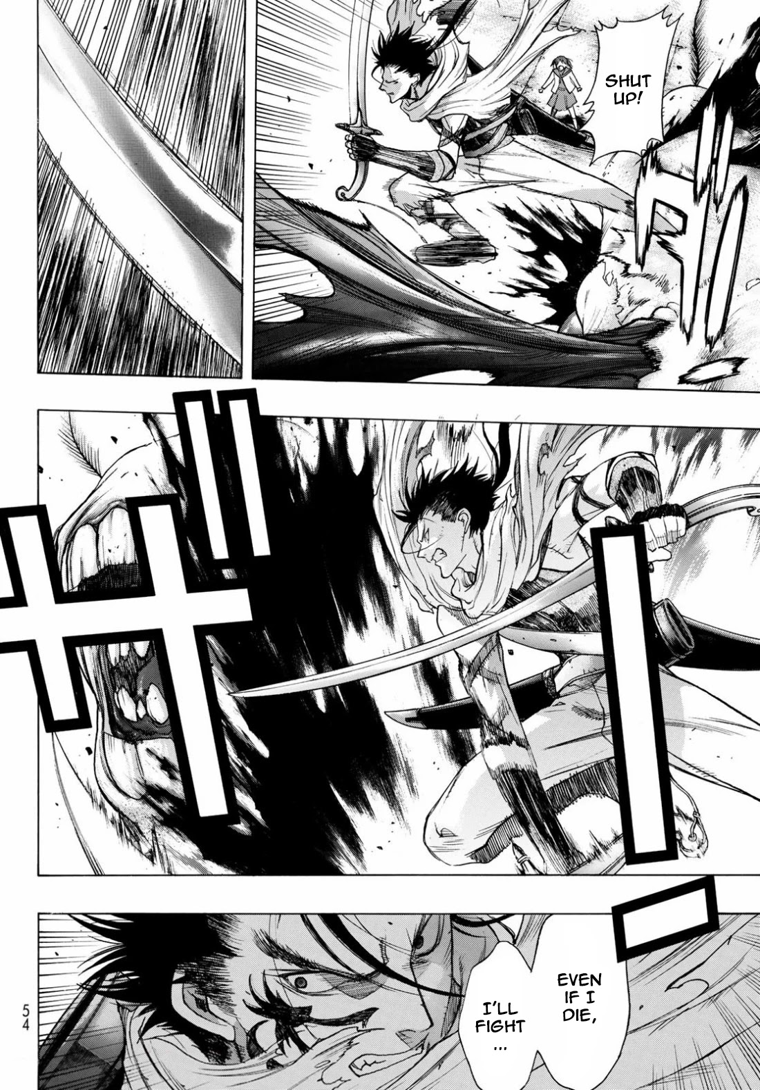 BAKUEN Chapter 1 page 41 - Chapter 1: Back End