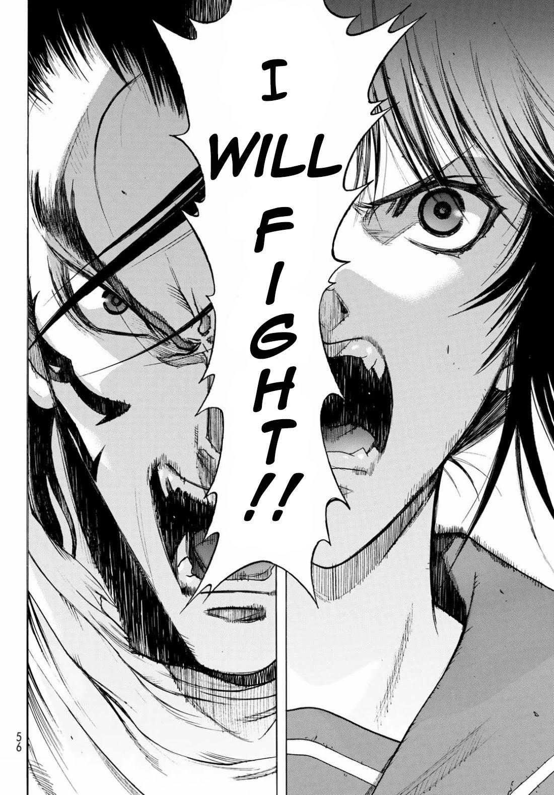 BAKUEN Chapter 1 page 43 - Chapter 1: Back End