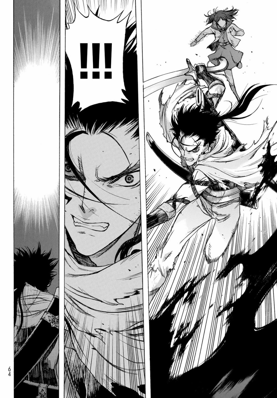 BAKUEN Chapter 1 page 51 - Chapter 1: Back End