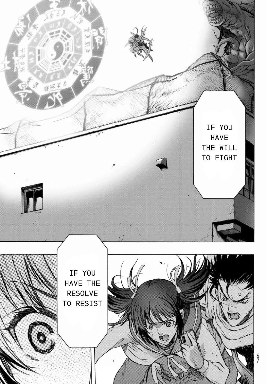 BAKUEN Chapter 1 page 54 - Chapter 1: Back End