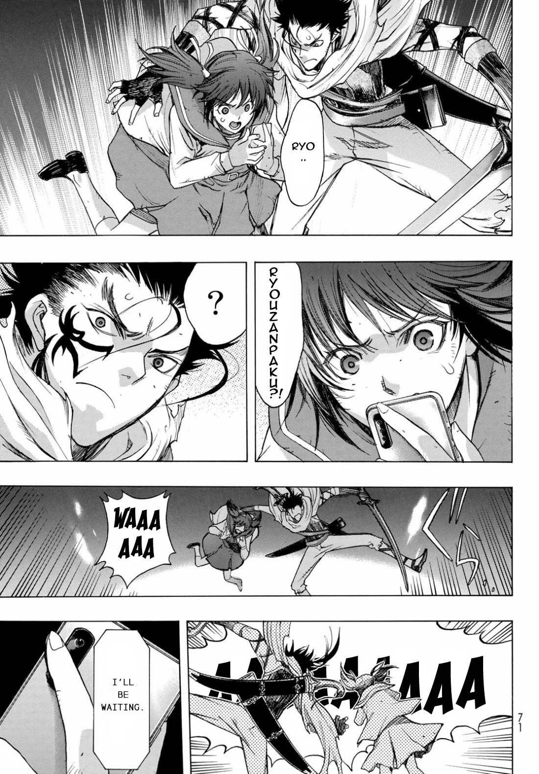 BAKUEN Chapter 1 page 57 - Chapter 1: Back End