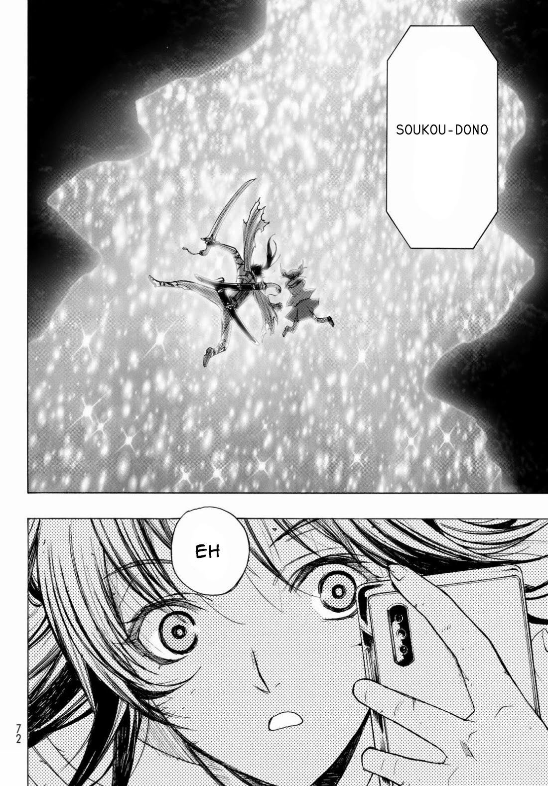 BAKUEN Chapter 1 page 58 - Chapter 1: Back End