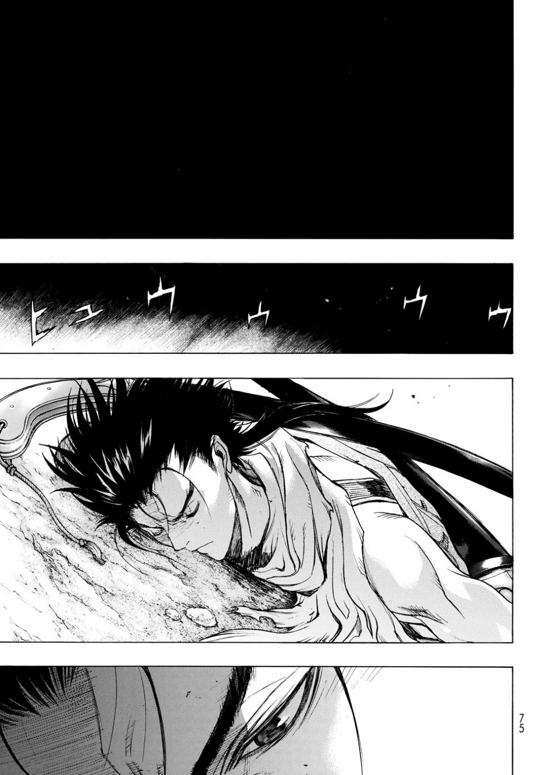 BAKUEN Chapter 1 page 61 - Chapter 1: Back End