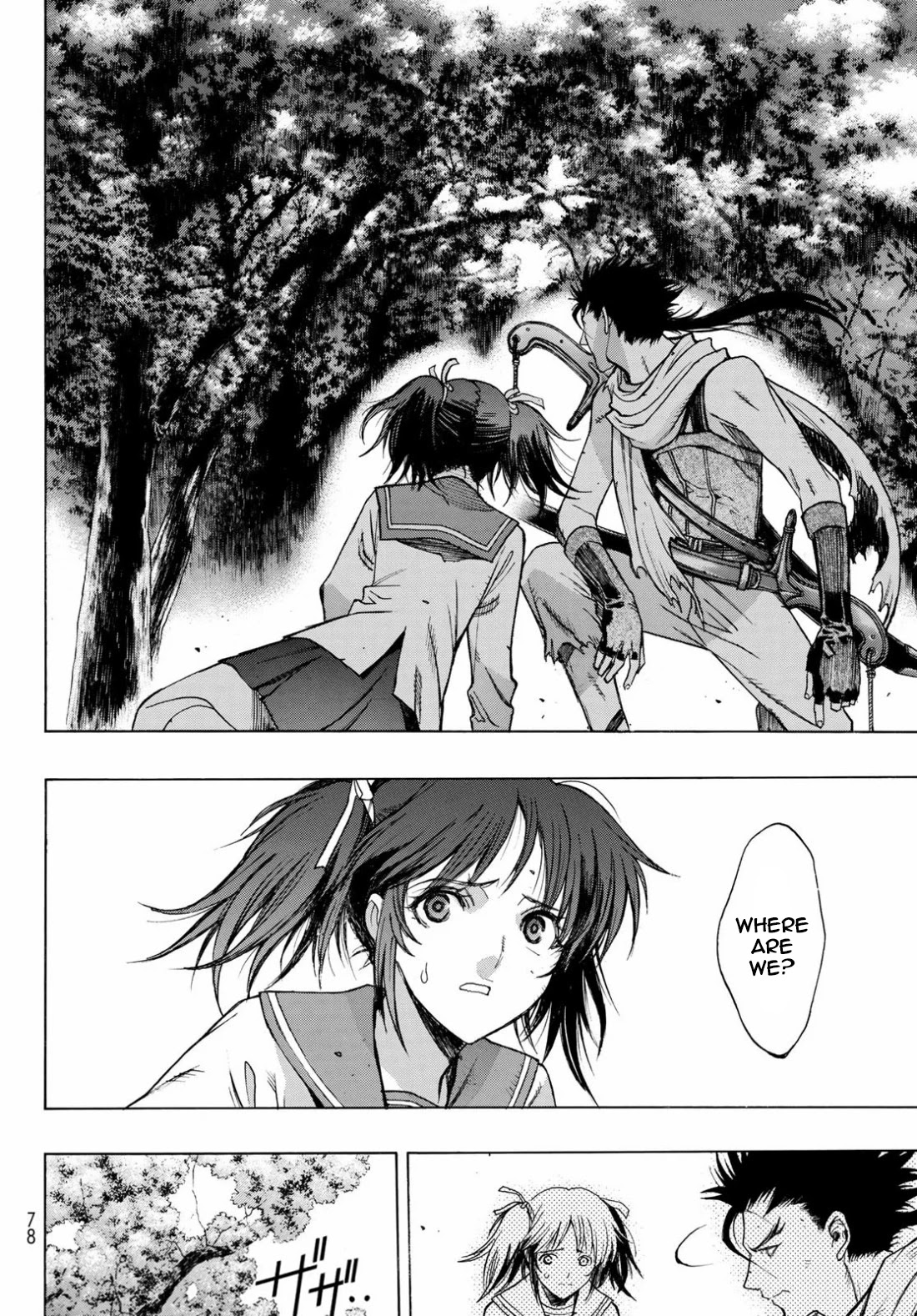 BAKUEN Chapter 1 page 64 - Chapter 1: Back End