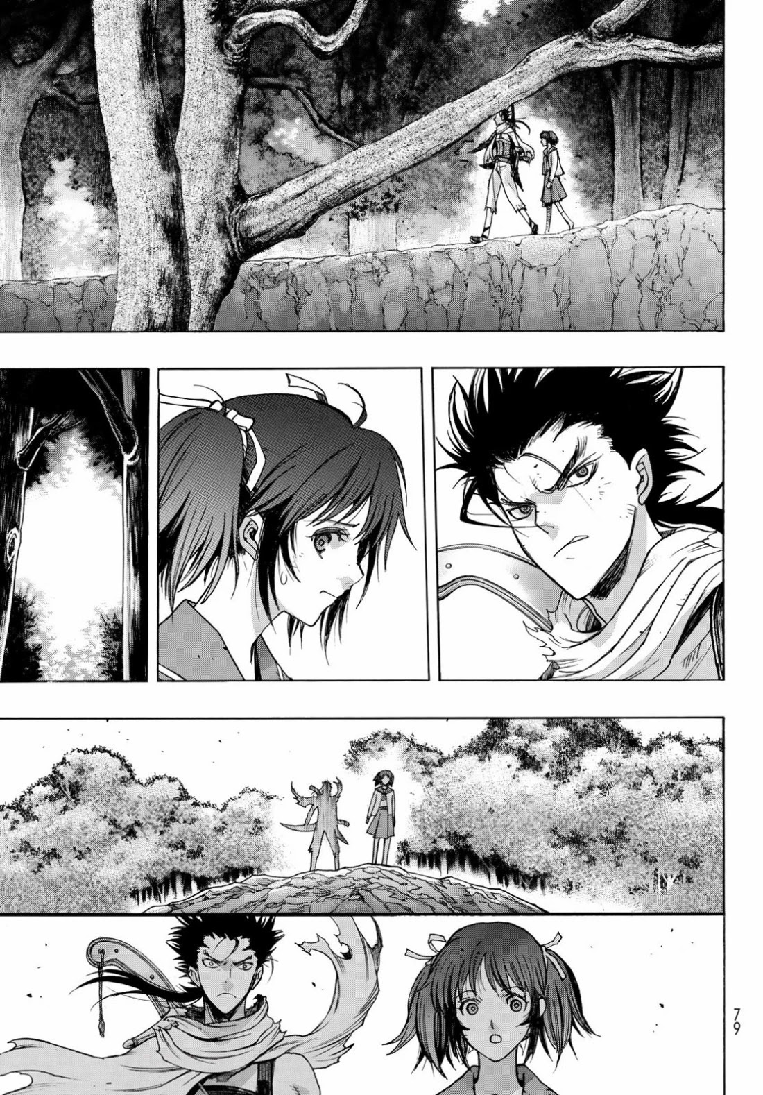 BAKUEN Chapter 1 page 65 - Chapter 1: Back End