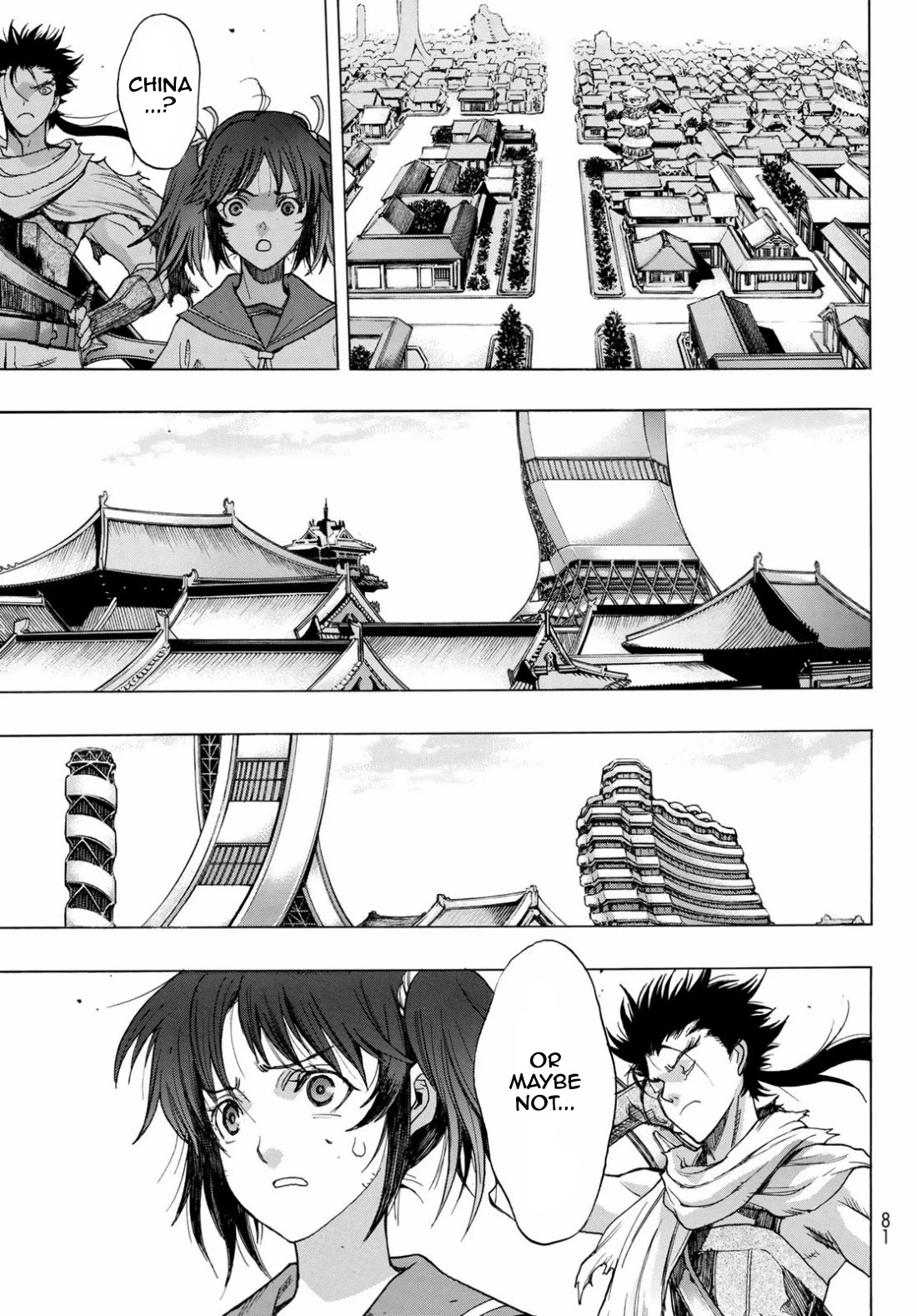 BAKUEN Chapter 1 page 67 - Chapter 1: Back End