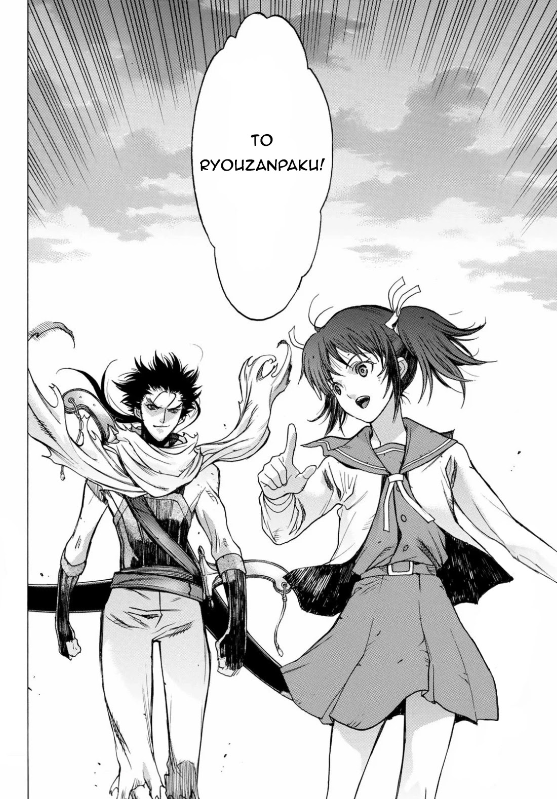 BAKUEN Chapter 1 page 70 - Chapter 1: Back End