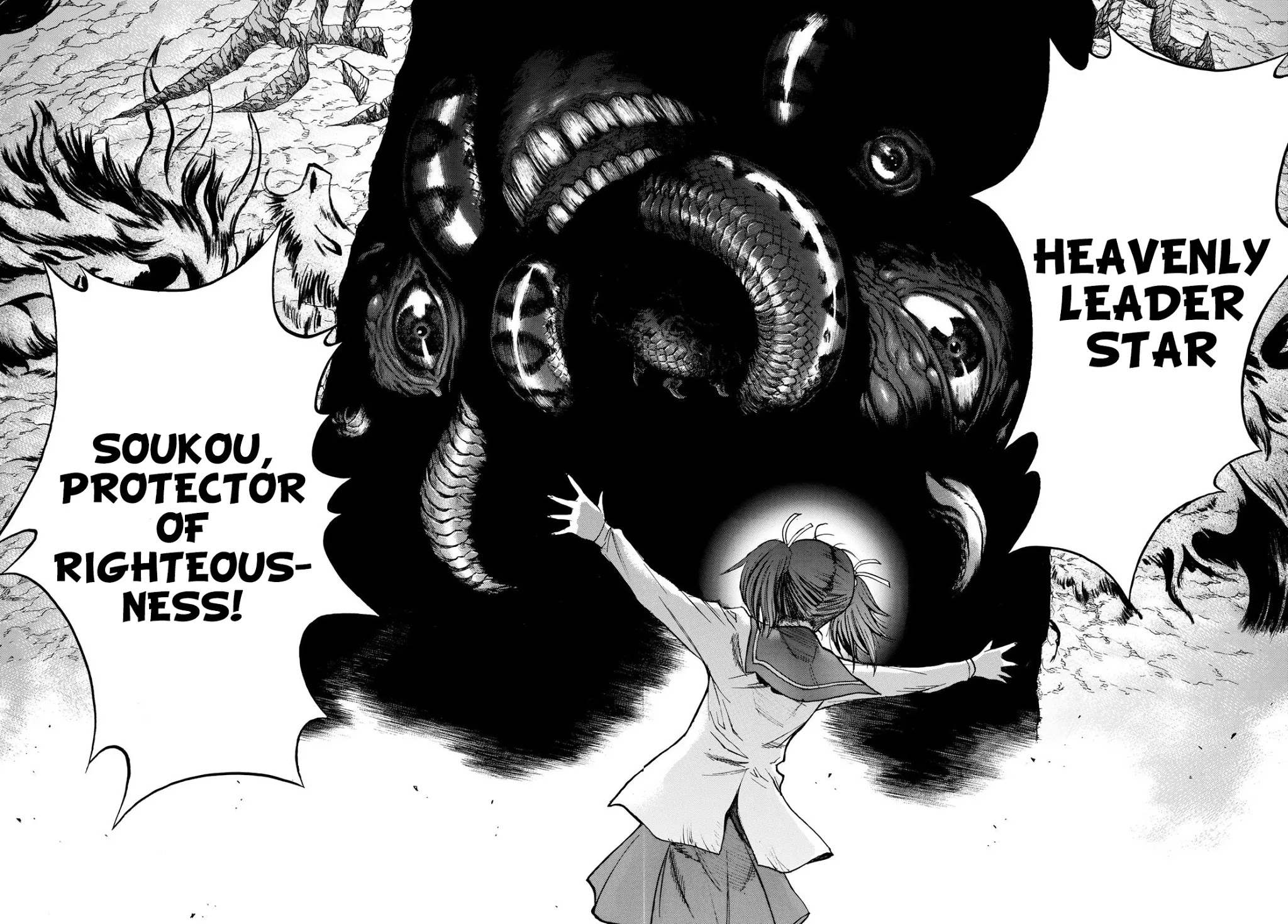 BAKUEN Chapter 10 page 11 - Chapter 10: Liberation