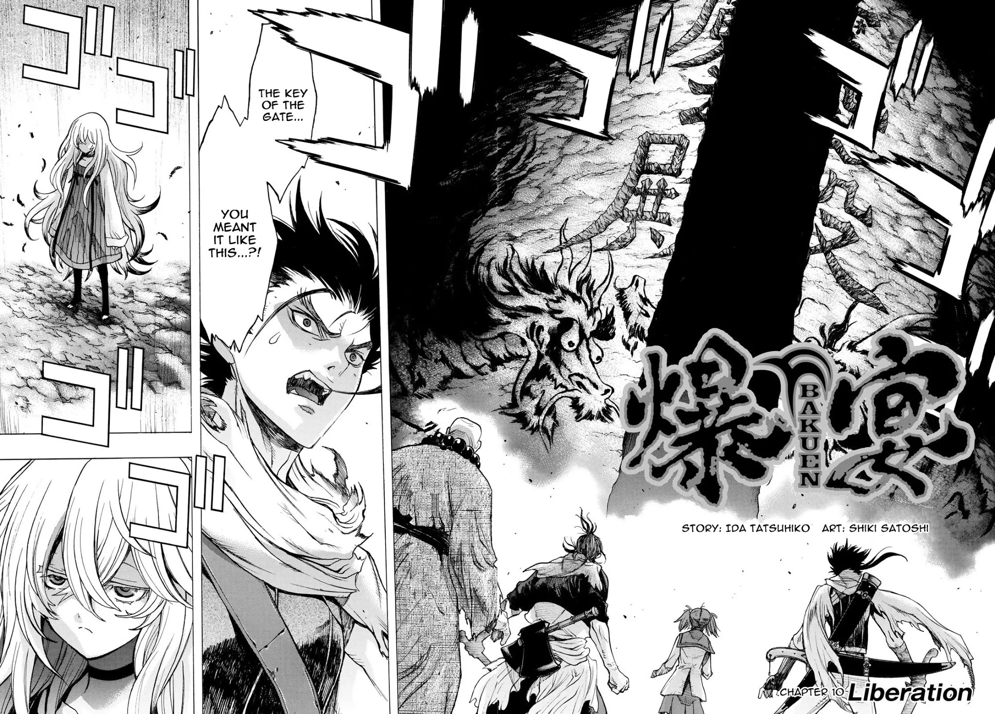 BAKUEN Chapter 10 page 2 - Chapter 10: Liberation