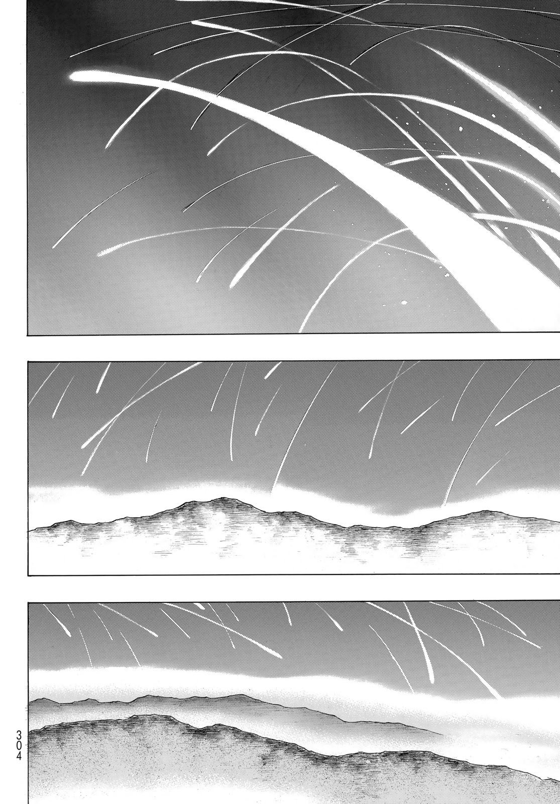BAKUEN Chapter 10 page 23 - Chapter 10: Liberation