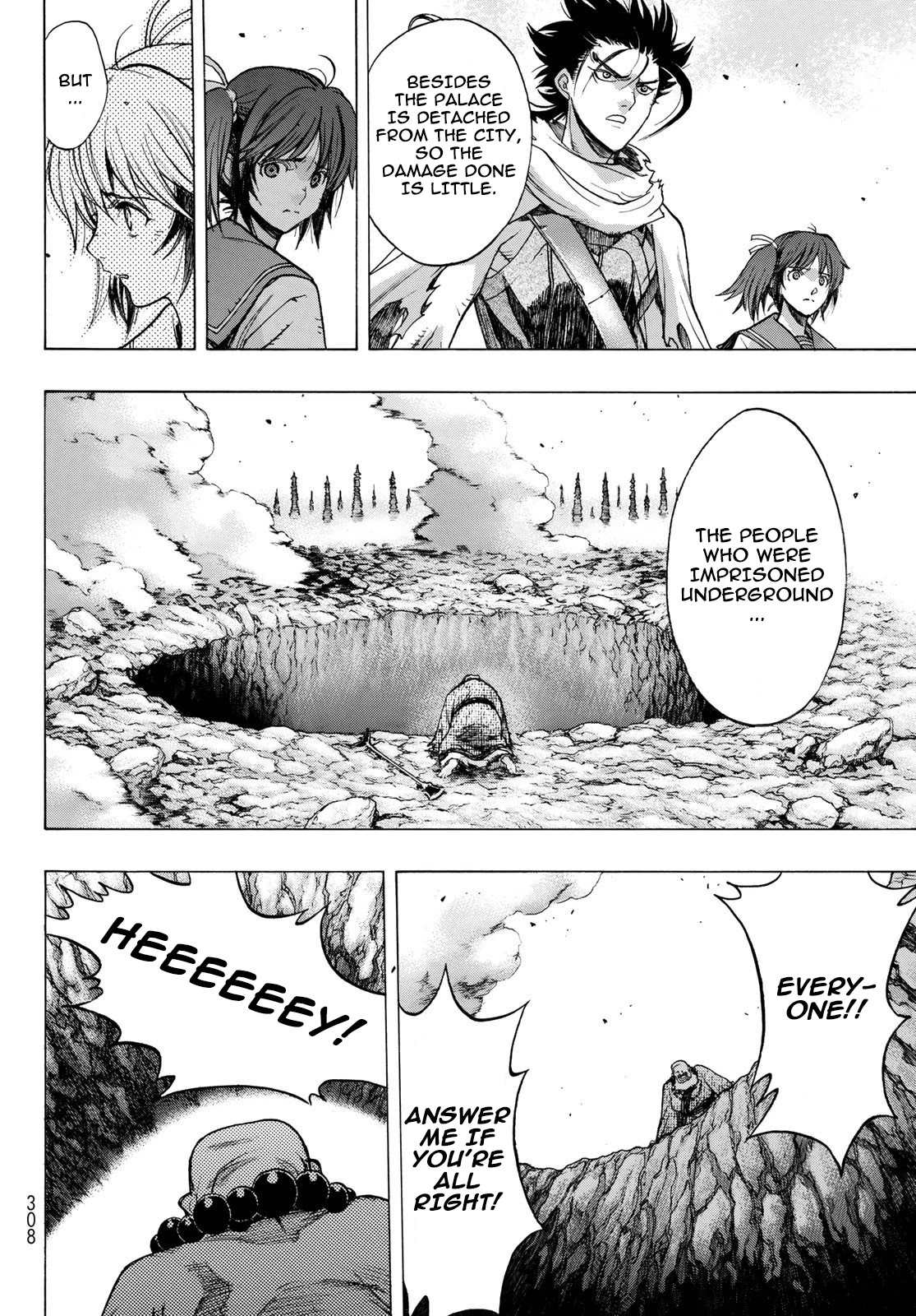 BAKUEN Chapter 10 page 27 - Chapter 10: Liberation
