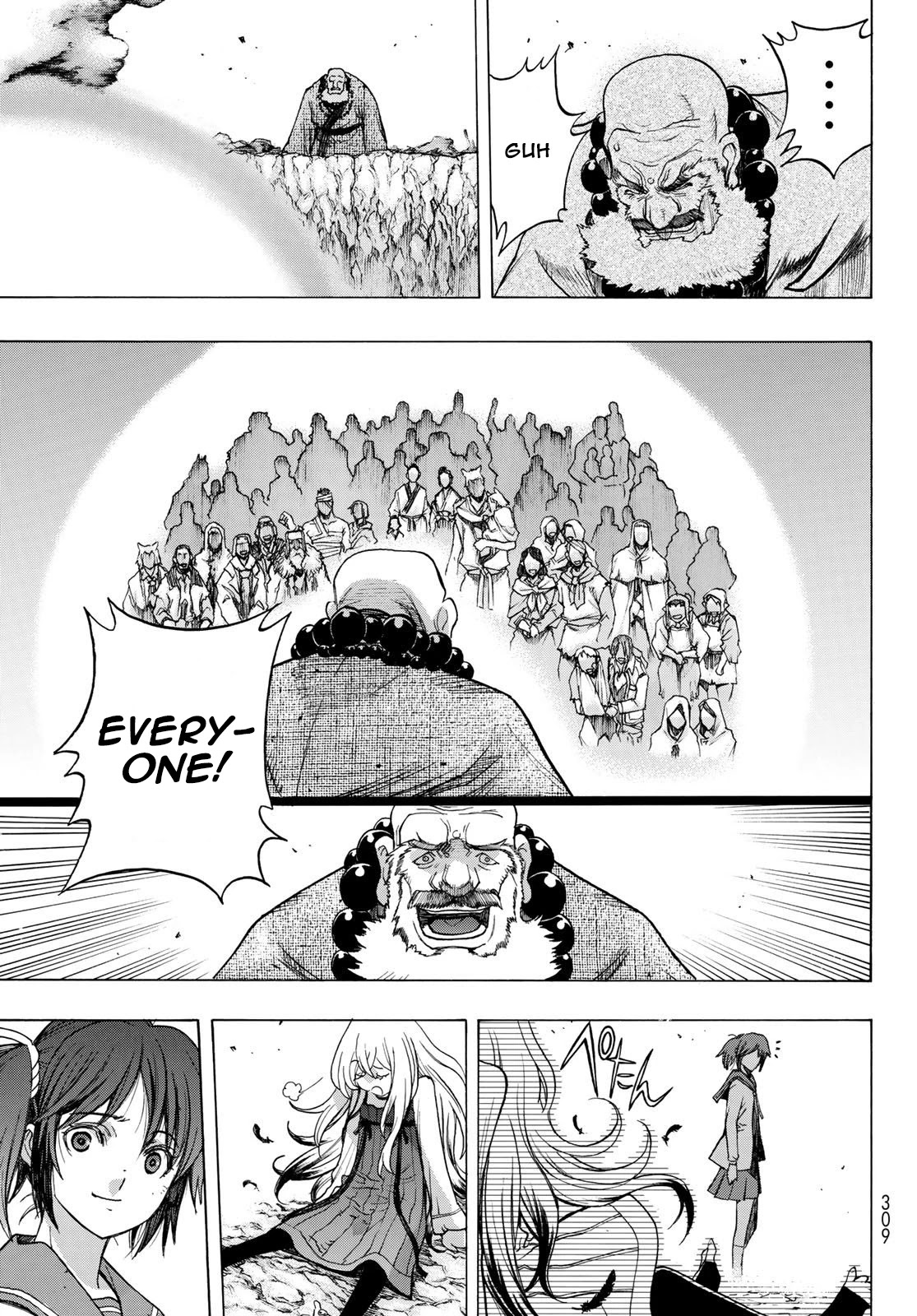 BAKUEN Chapter 10 page 28 - Chapter 10: Liberation
