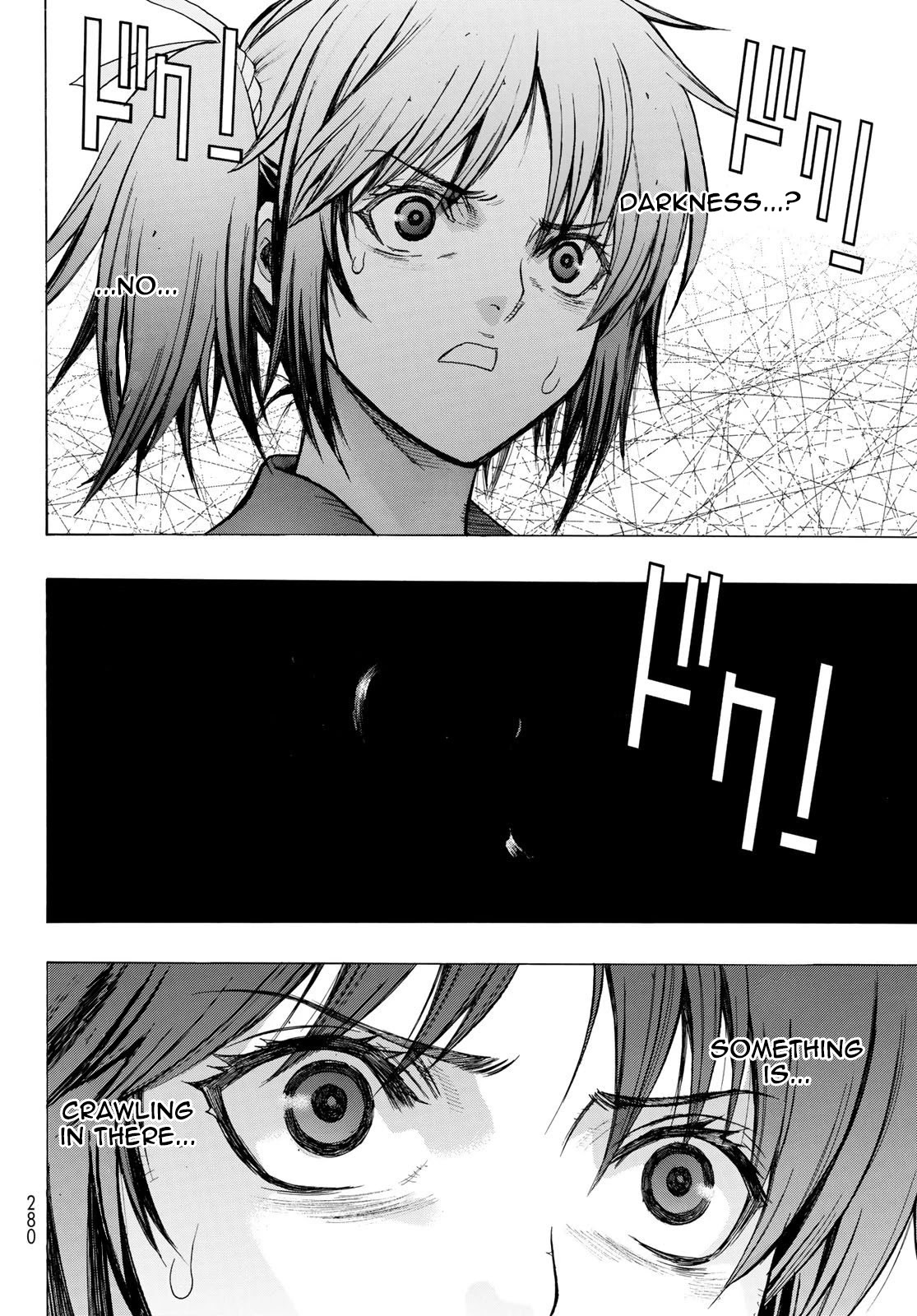 BAKUEN Chapter 10 page 4 - Chapter 10: Liberation