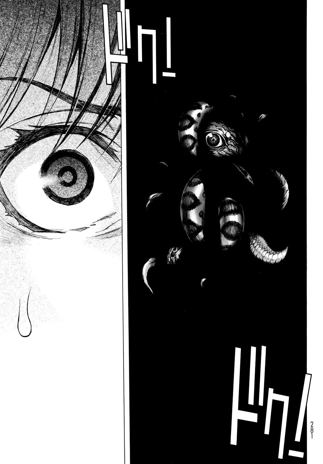 BAKUEN Chapter 10 page 5 - Chapter 10: Liberation