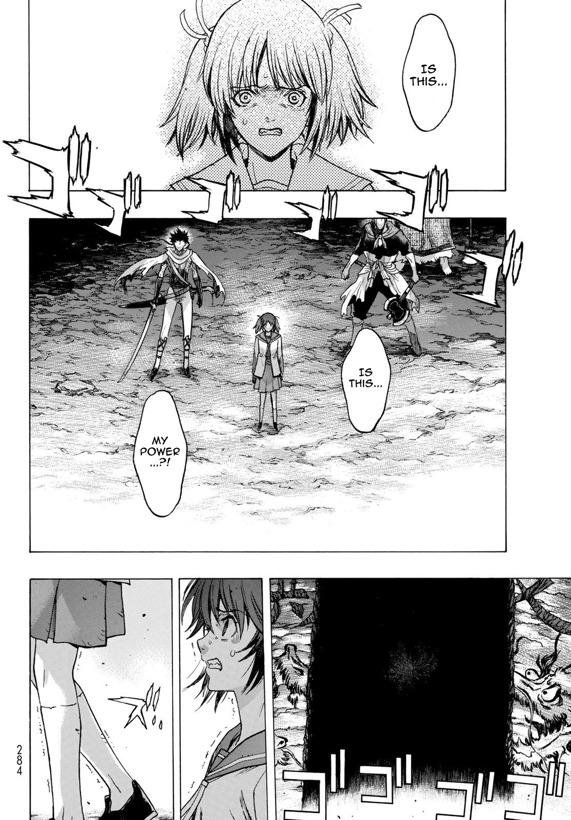 BAKUEN Chapter 10 page 7 - Chapter 10: Liberation