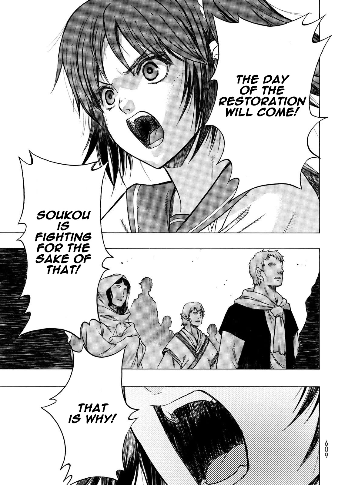 BAKUEN Chapter 11 page 11 - Chapter 11: Leap