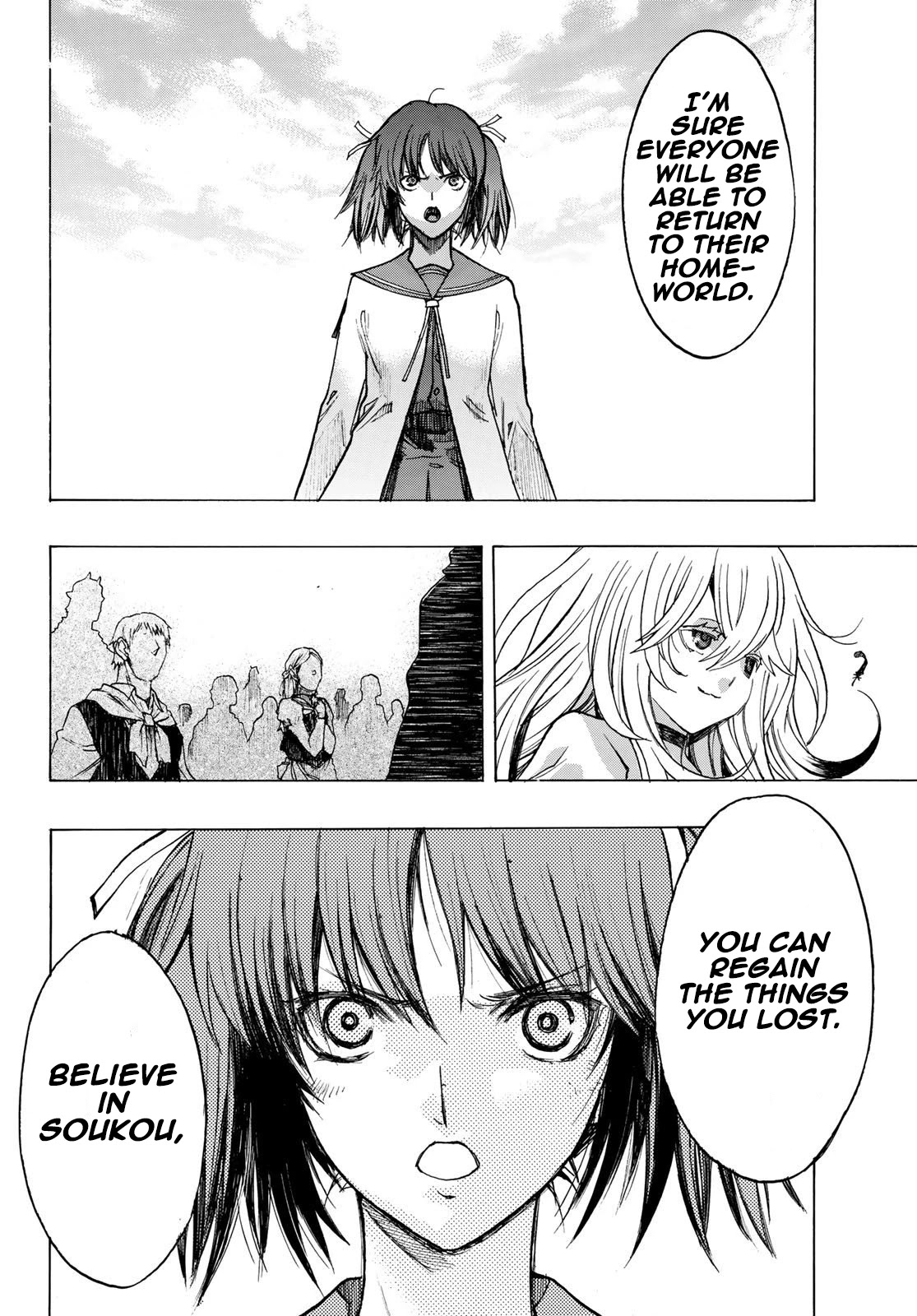BAKUEN Chapter 11 page 12 - Chapter 11: Leap