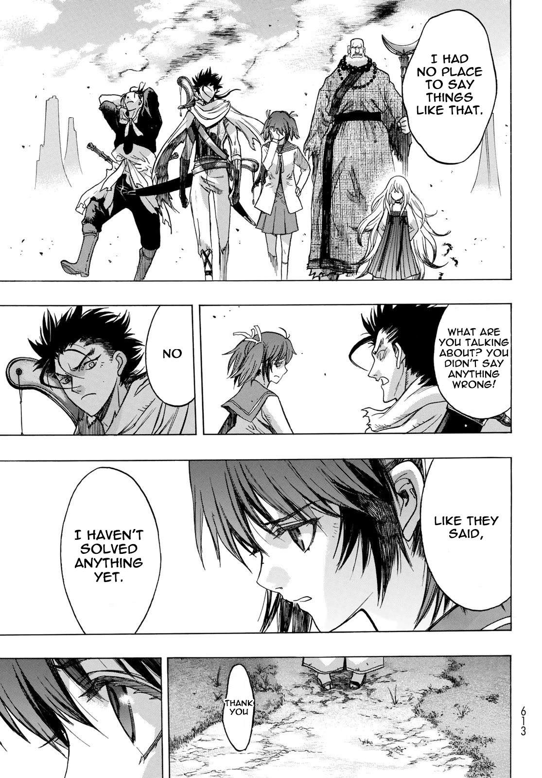BAKUEN Chapter 11 page 15 - Chapter 11: Leap