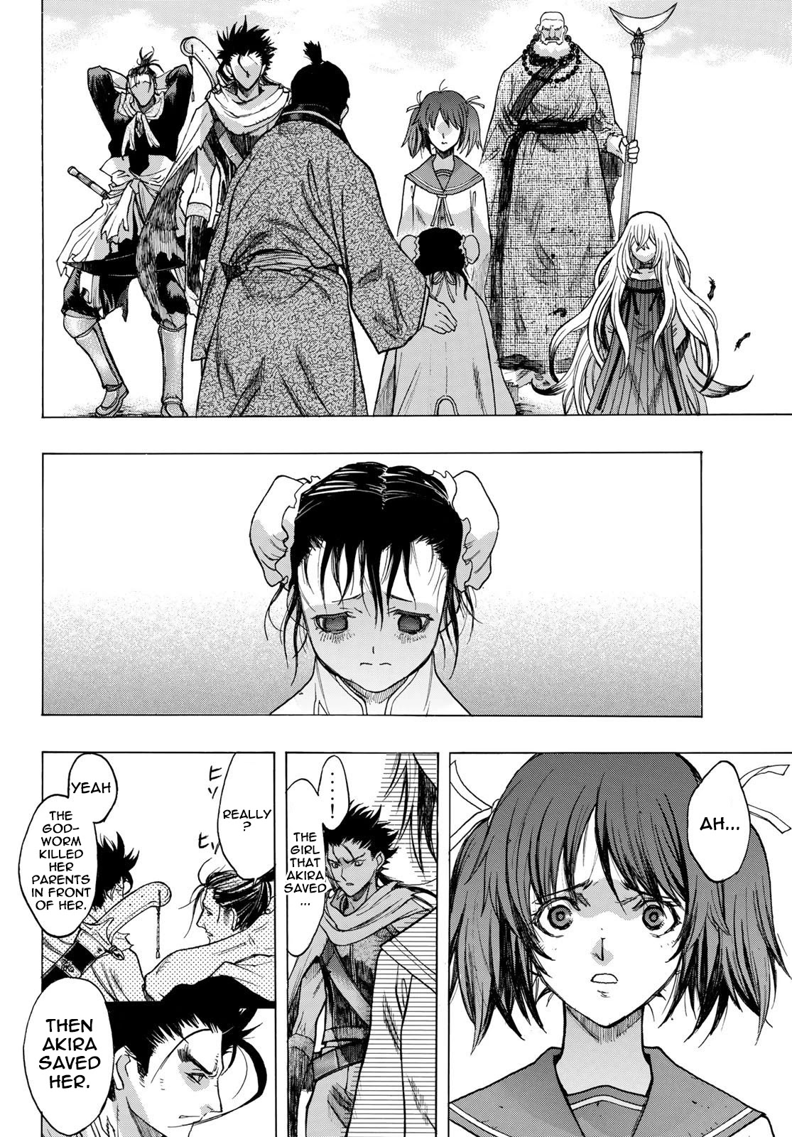 BAKUEN Chapter 11 page 16 - Chapter 11: Leap