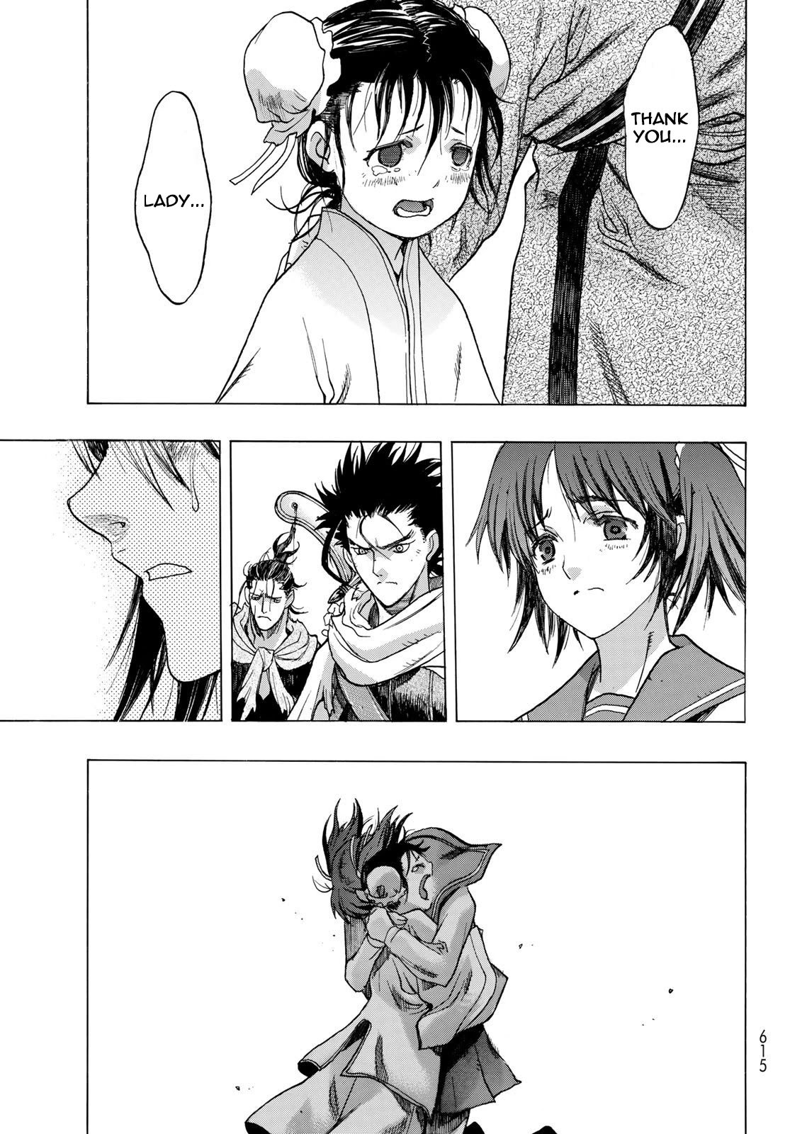 BAKUEN Chapter 11 page 17 - Chapter 11: Leap