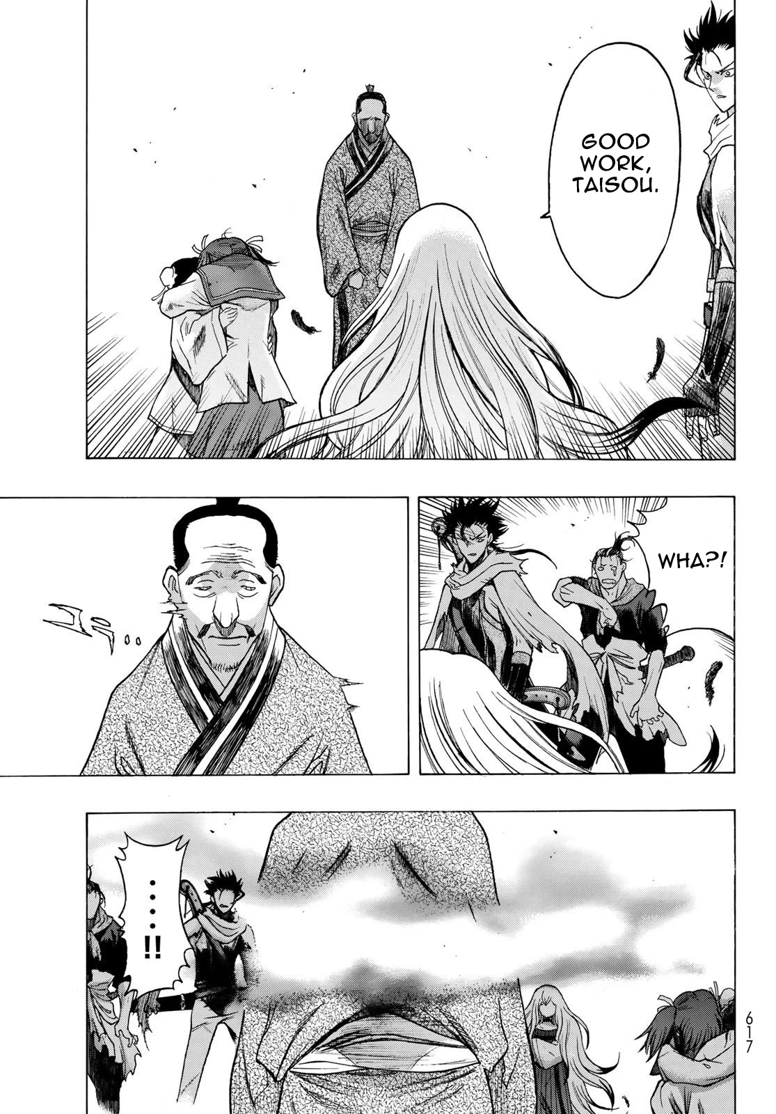 BAKUEN Chapter 11 page 19 - Chapter 11: Leap