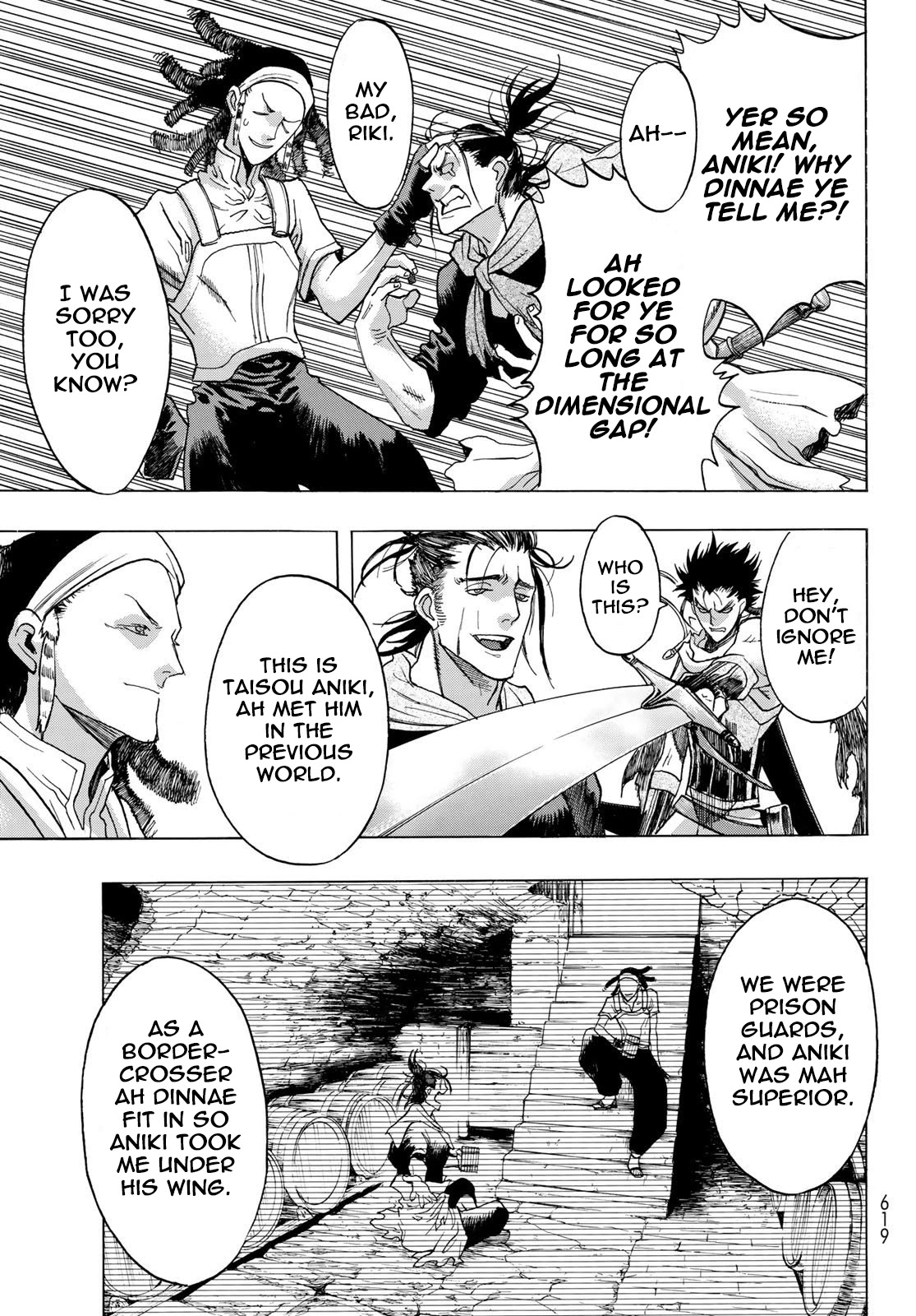 BAKUEN Chapter 11 page 21 - Chapter 11: Leap