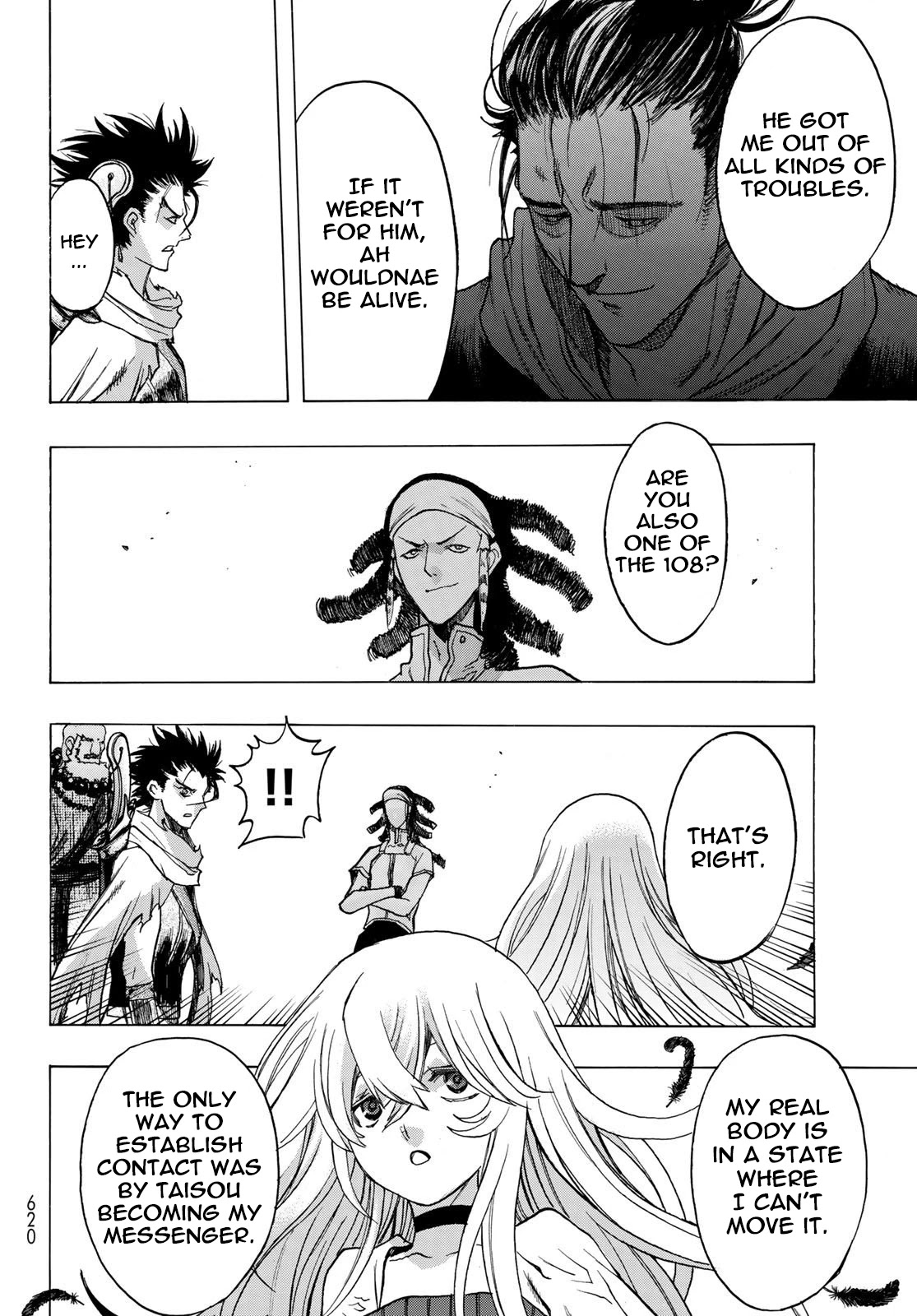 BAKUEN Chapter 11 page 22 - Chapter 11: Leap