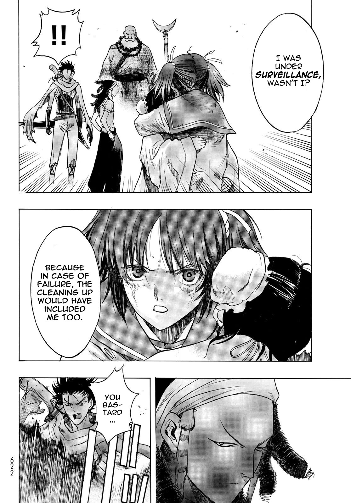BAKUEN Chapter 11 page 24 - Chapter 11: Leap