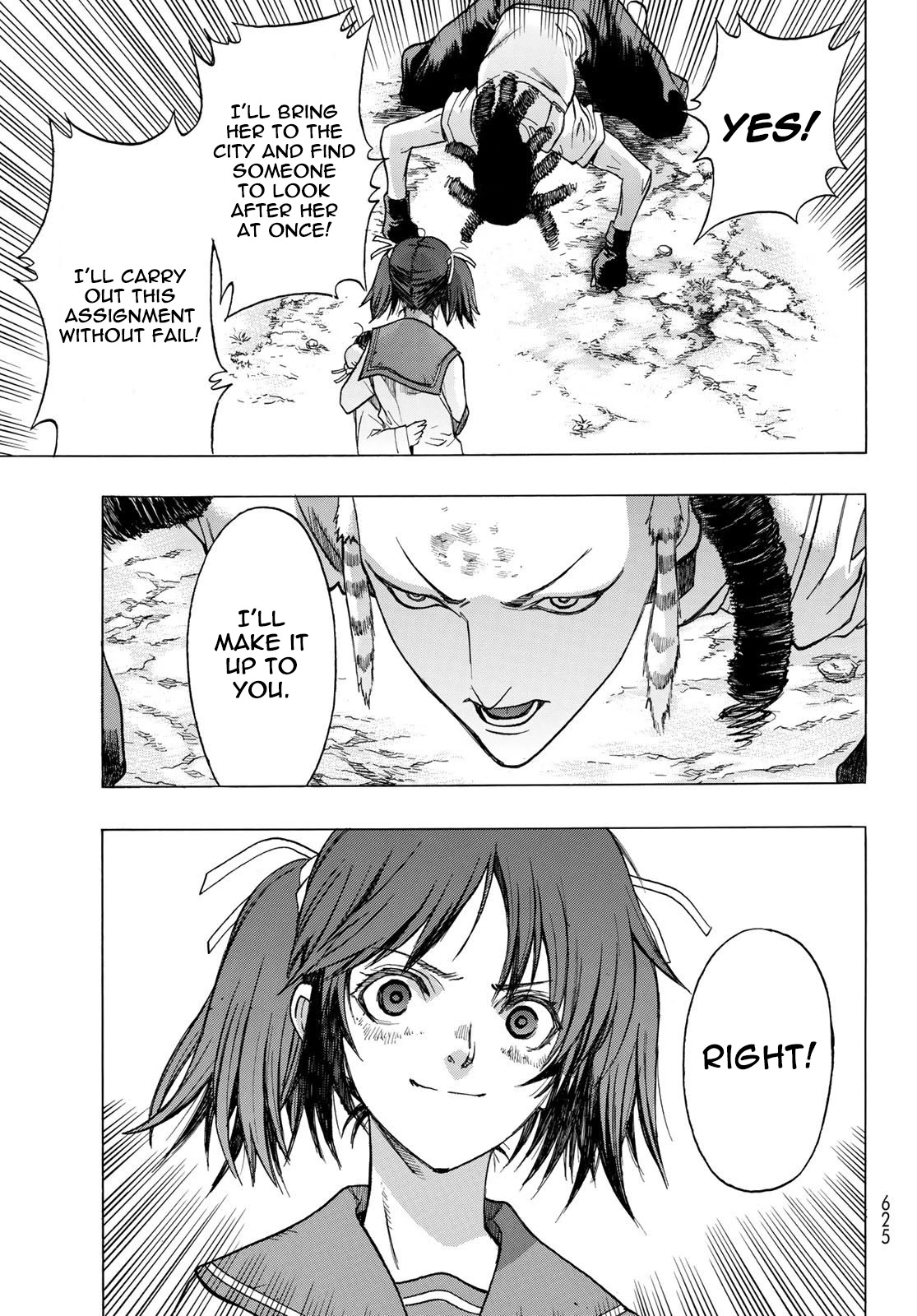 BAKUEN Chapter 11 page 27 - Chapter 11: Leap