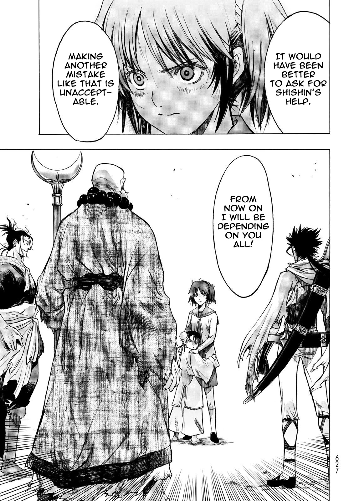 BAKUEN Chapter 11 page 29 - Chapter 11: Leap