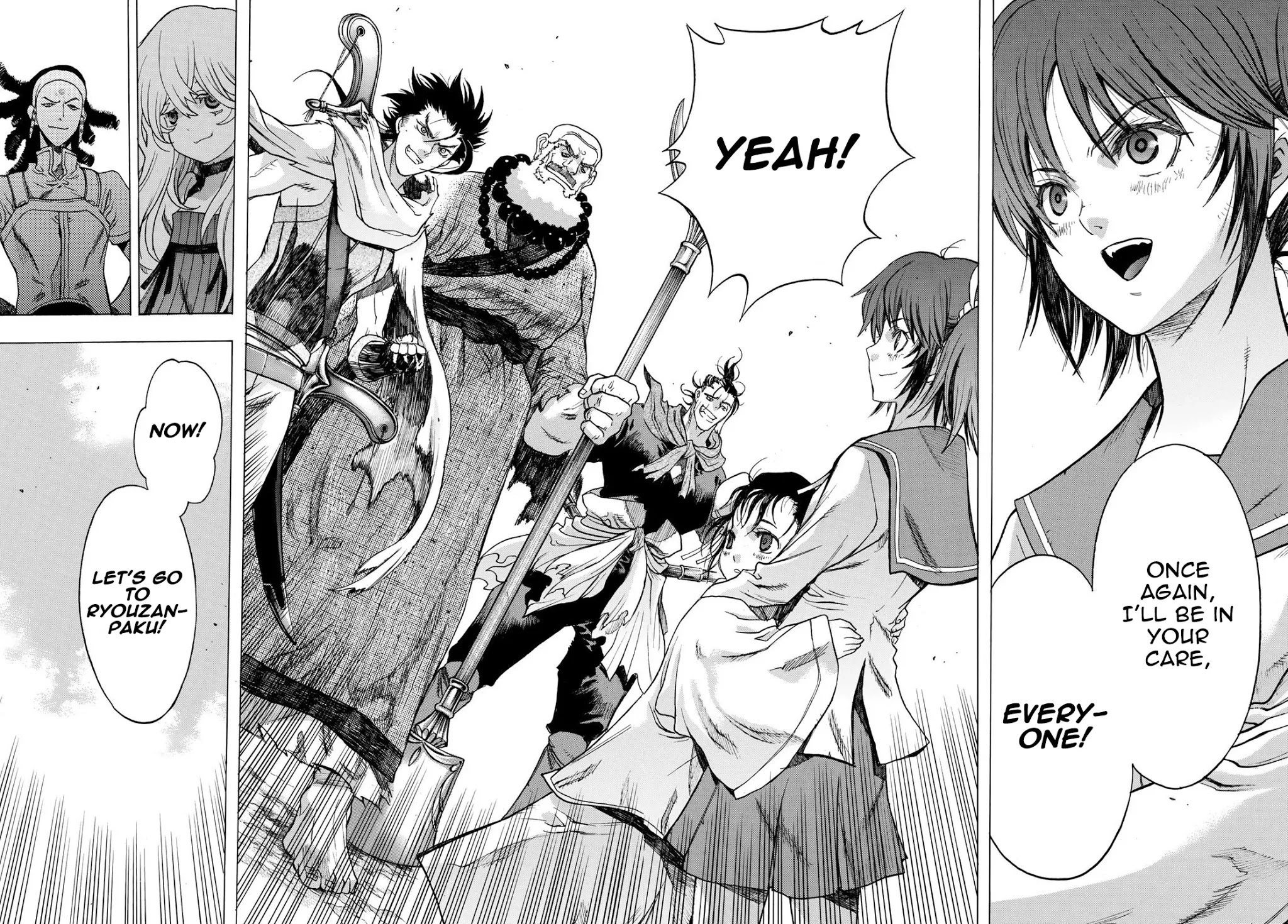 BAKUEN Chapter 11 page 30 - Chapter 11: Leap