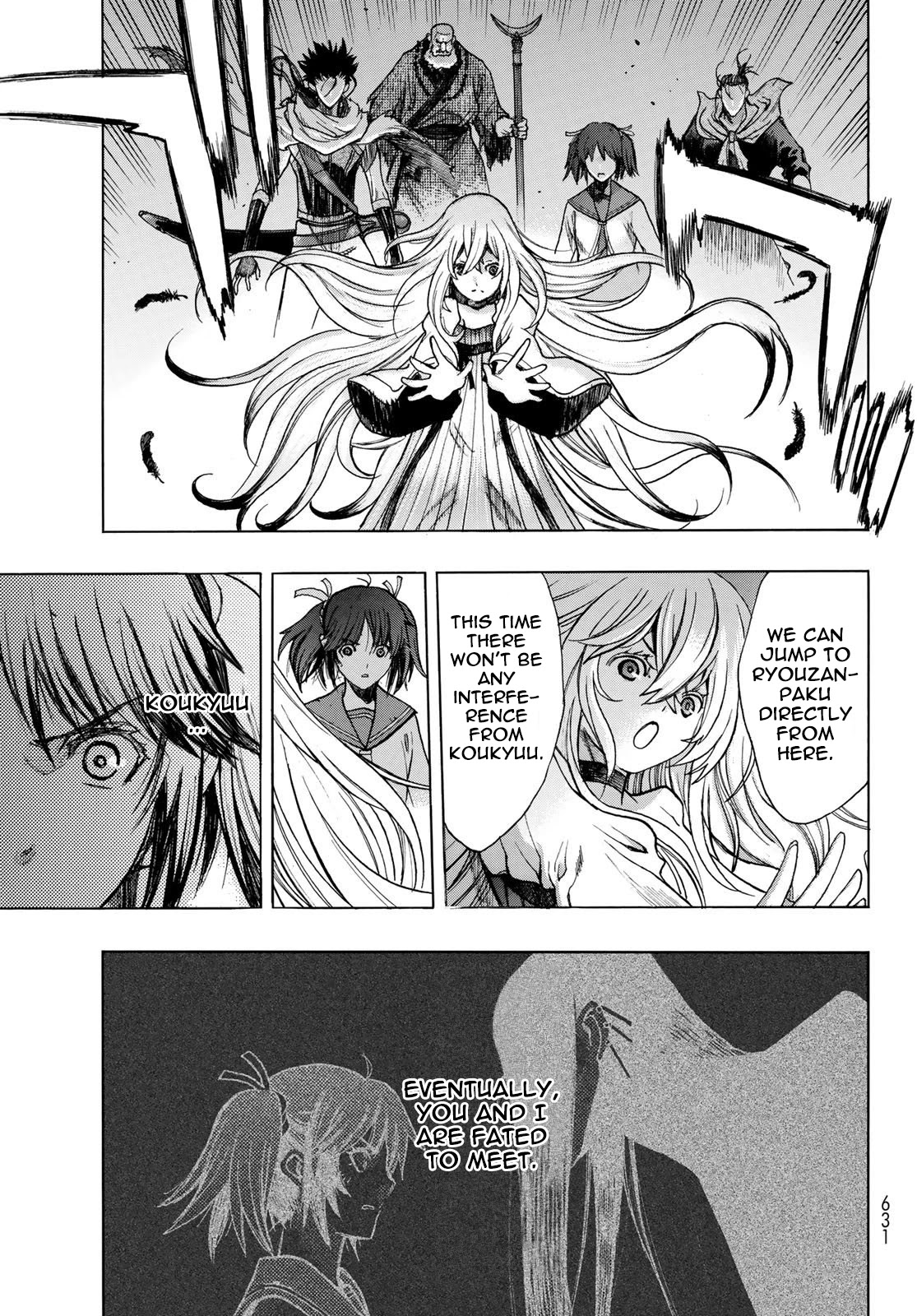 BAKUEN Chapter 11 page 32 - Chapter 11: Leap