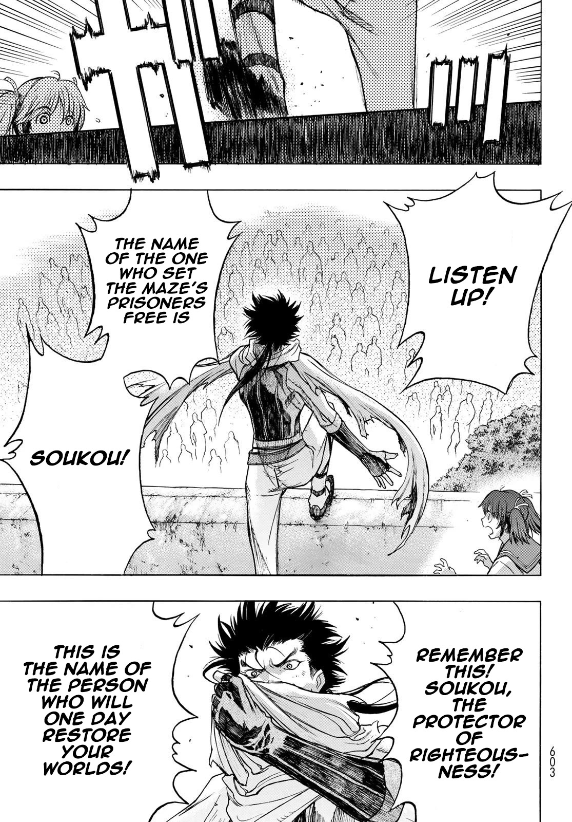 BAKUEN Chapter 11 page 5 - Chapter 11: Leap