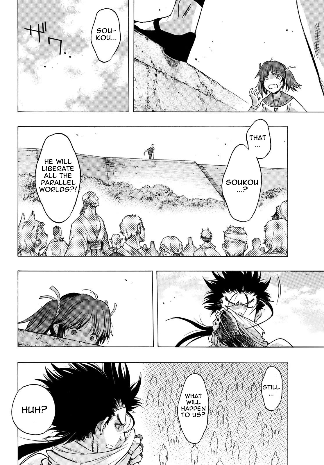 BAKUEN Chapter 11 page 6 - Chapter 11: Leap