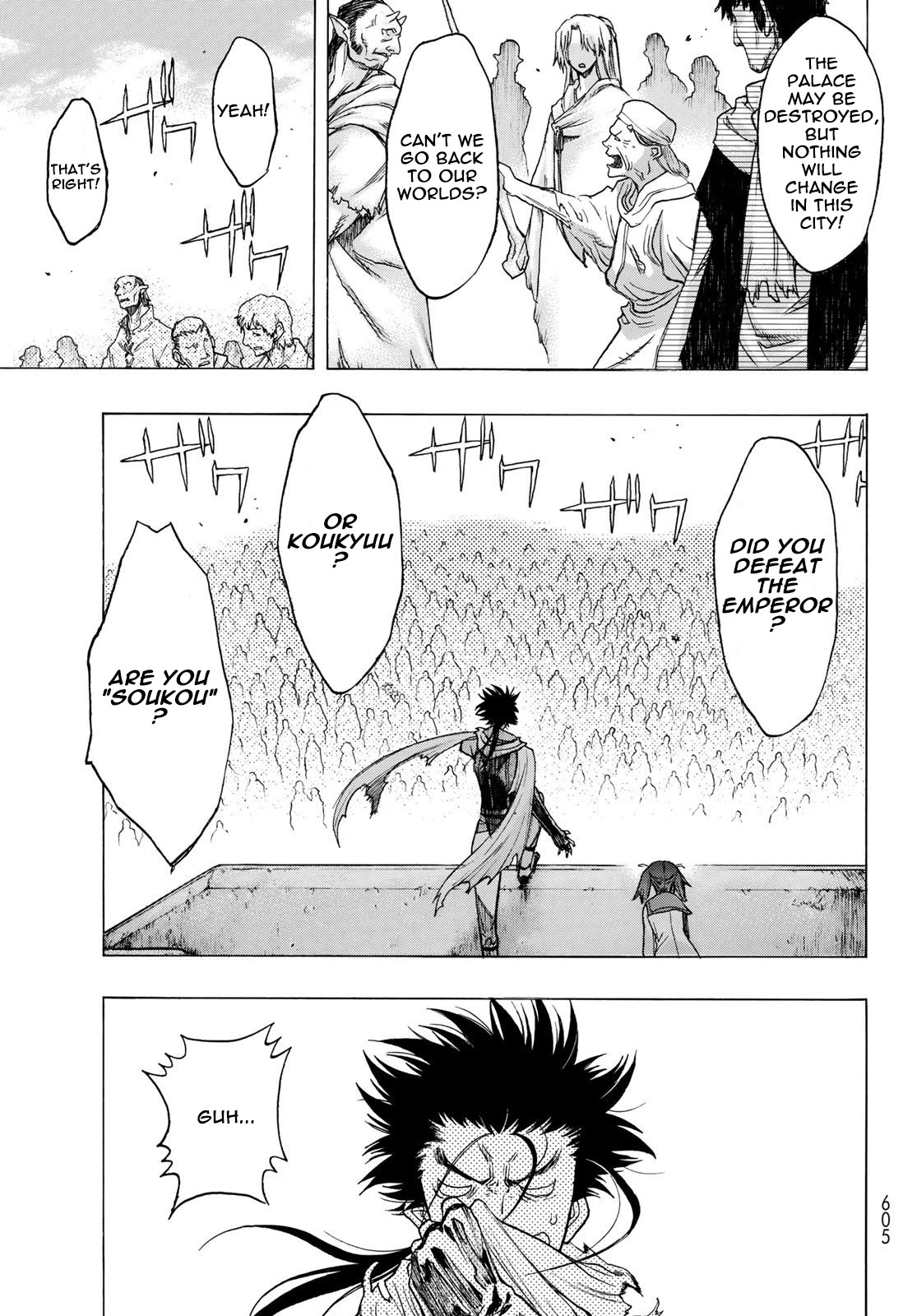 BAKUEN Chapter 11 page 7 - Chapter 11: Leap