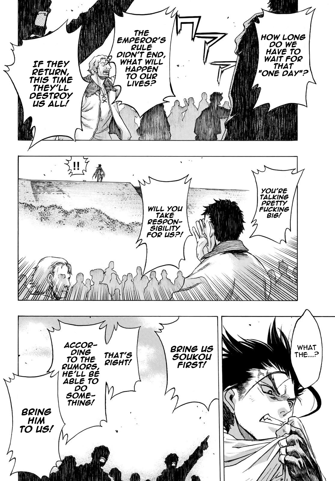 BAKUEN Chapter 11 page 8 - Chapter 11: Leap