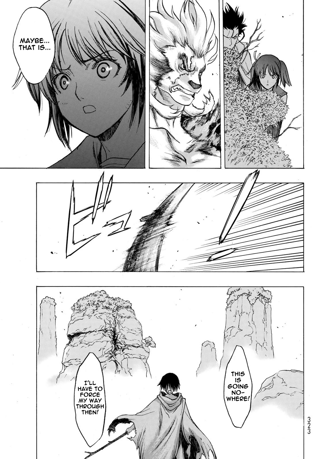 BAKUEN Chapter 12 page 12 - Chapter 12: Obstacle