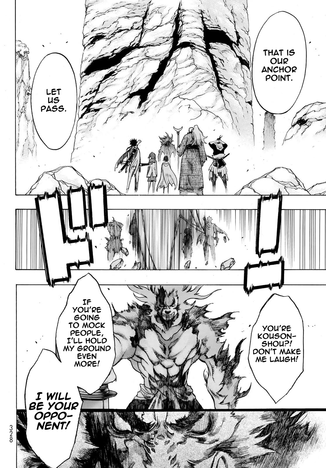 BAKUEN Chapter 12 page 17 - Chapter 12: Obstacle