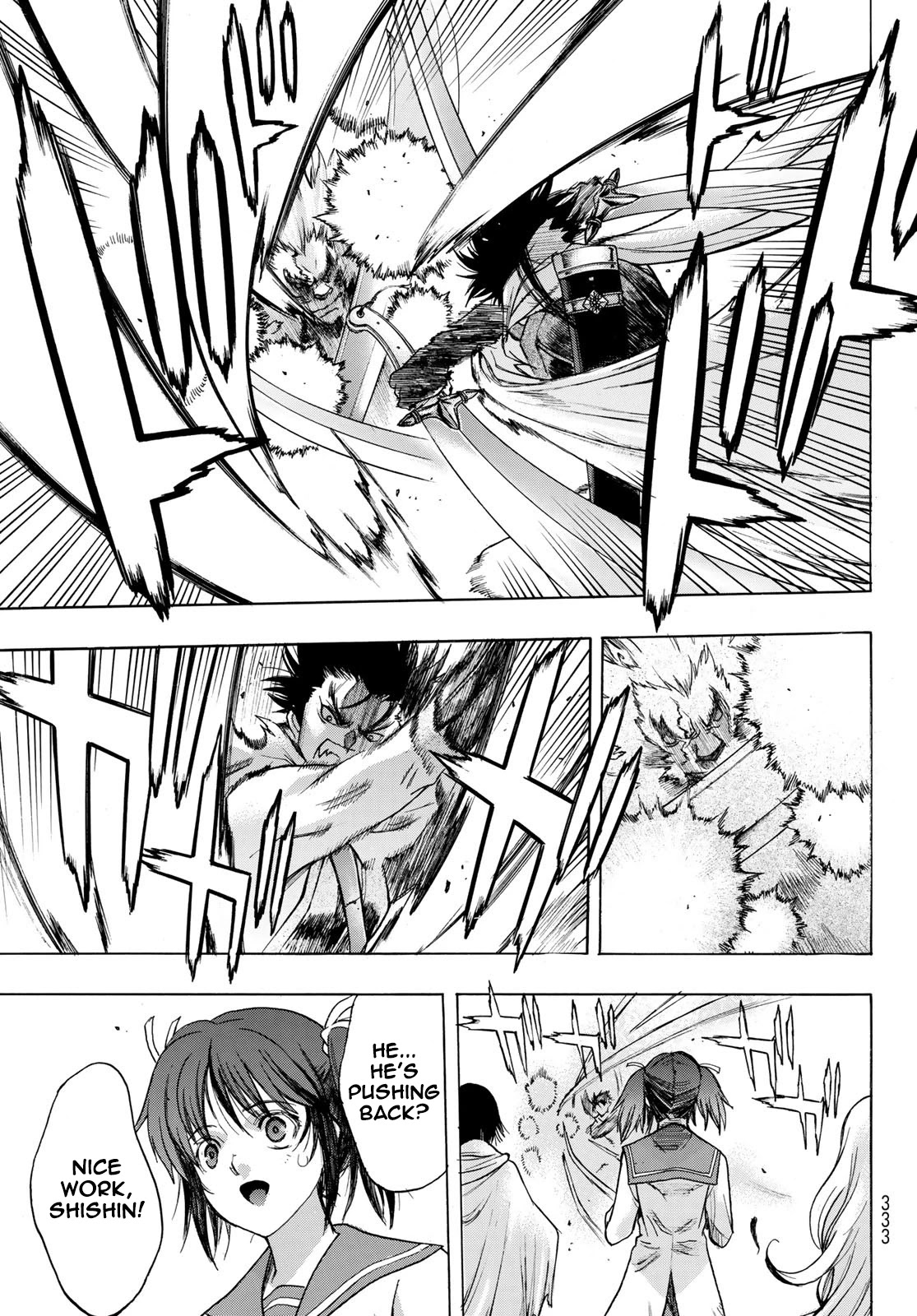 BAKUEN Chapter 12 page 22 - Chapter 12: Obstacle