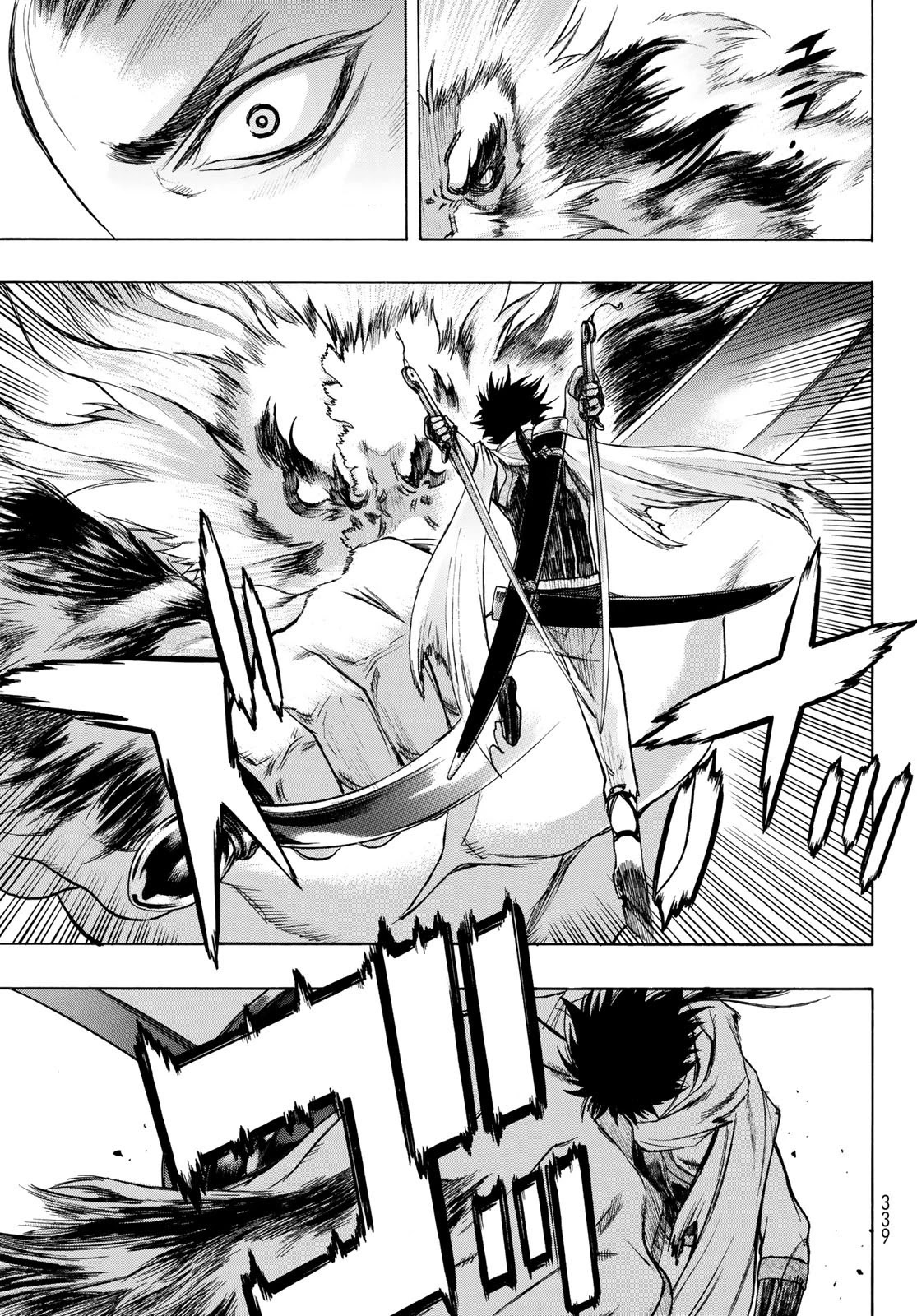 BAKUEN Chapter 12 page 28 - Chapter 12: Obstacle