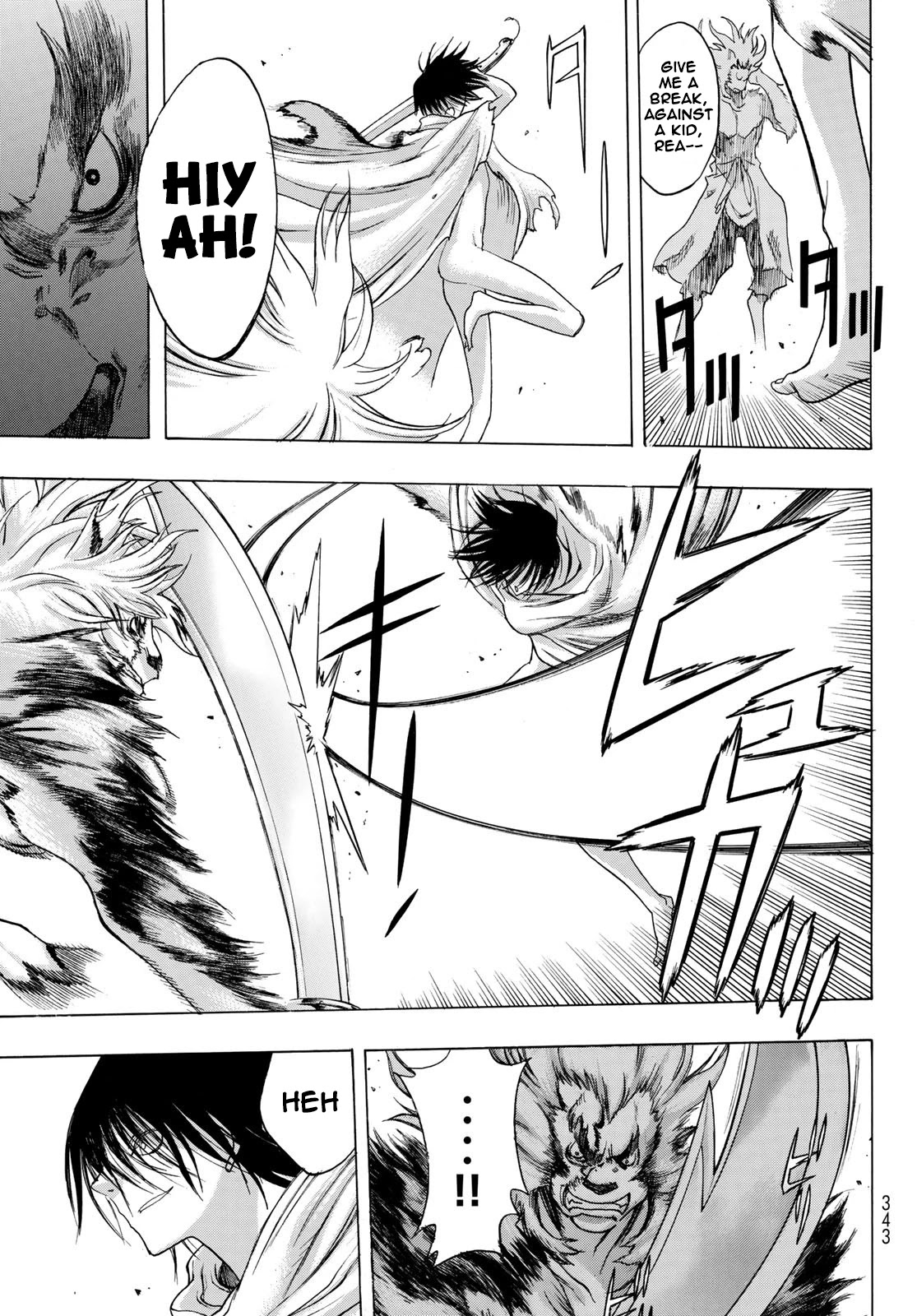 BAKUEN Chapter 12 page 32 - Chapter 12: Obstacle