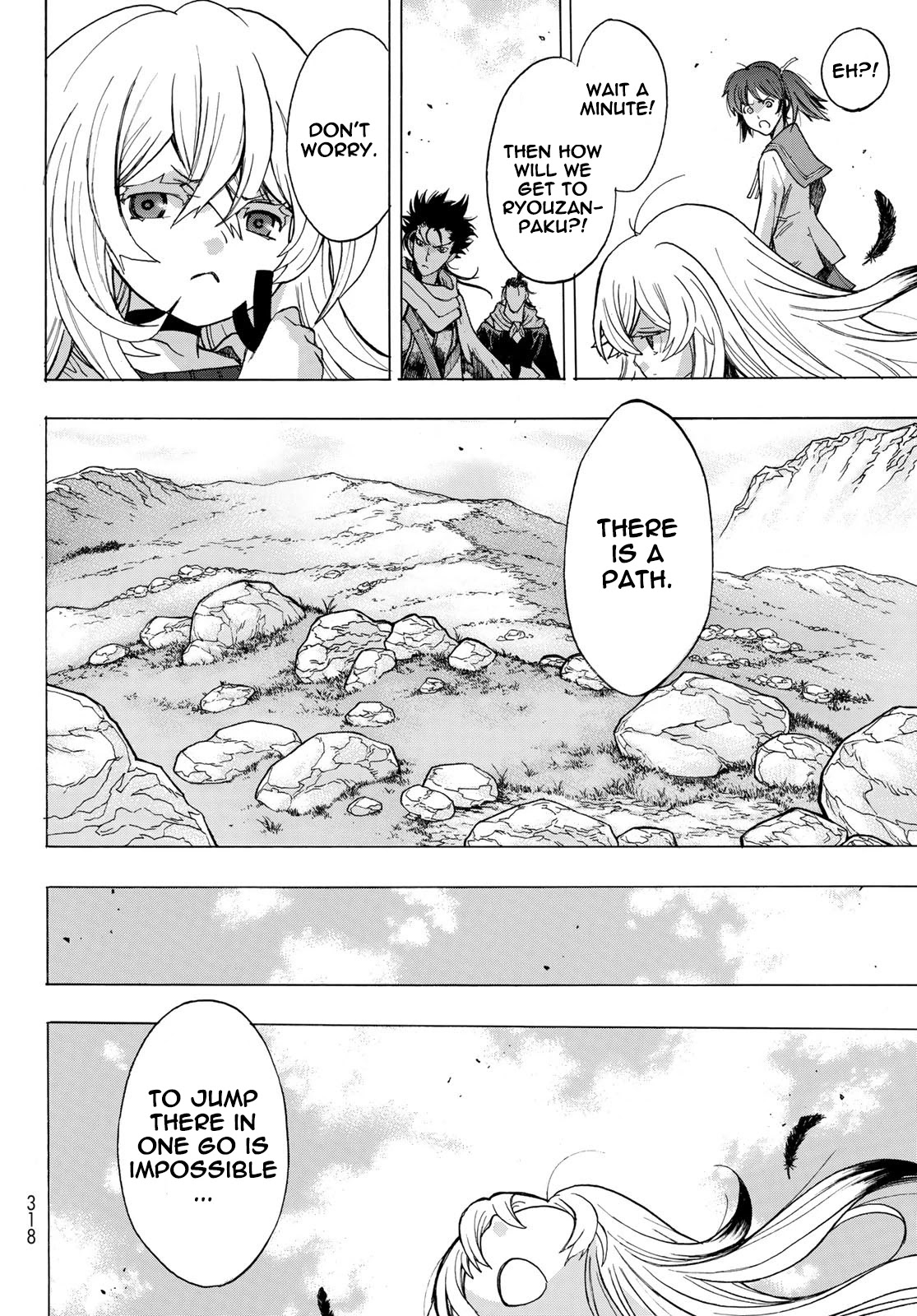 BAKUEN Chapter 12 page 7 - Chapter 12: Obstacle