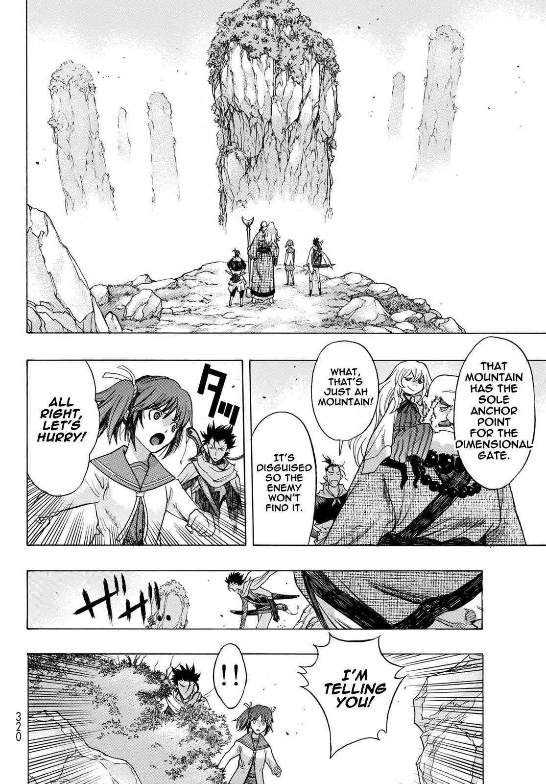 BAKUEN Chapter 12 page 9 - Chapter 12: Obstacle