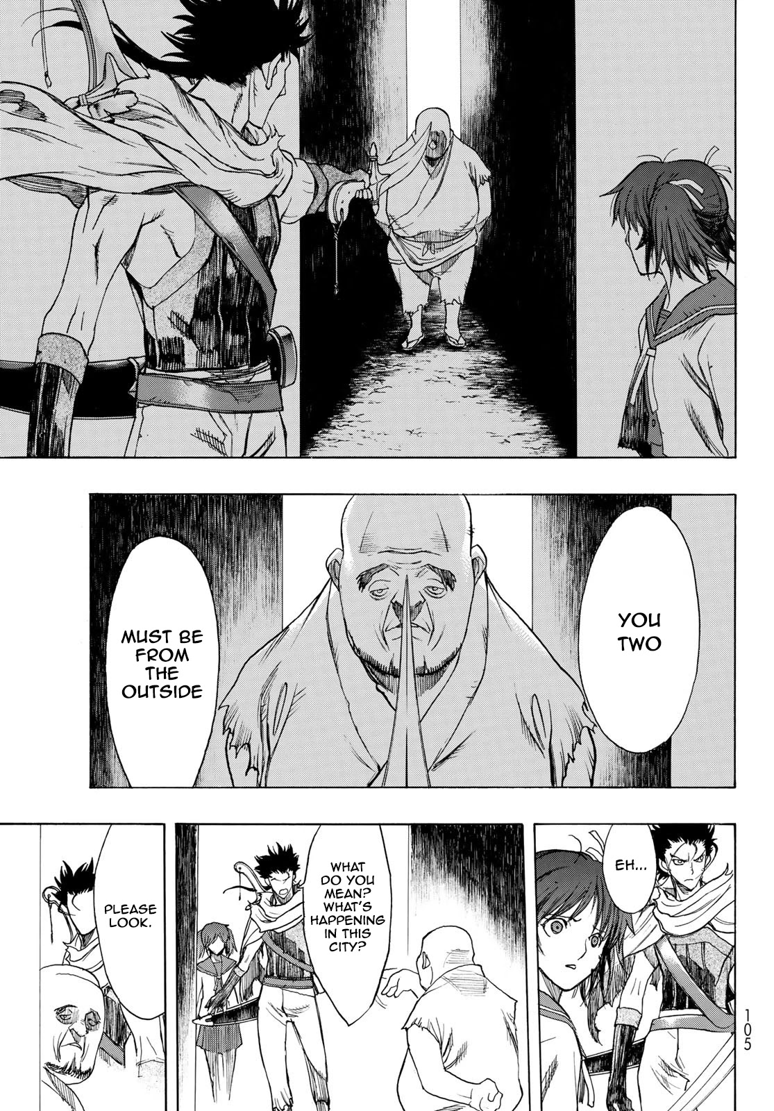 BAKUEN Chapter 2 page 14 - Chapter 2: The Strangers