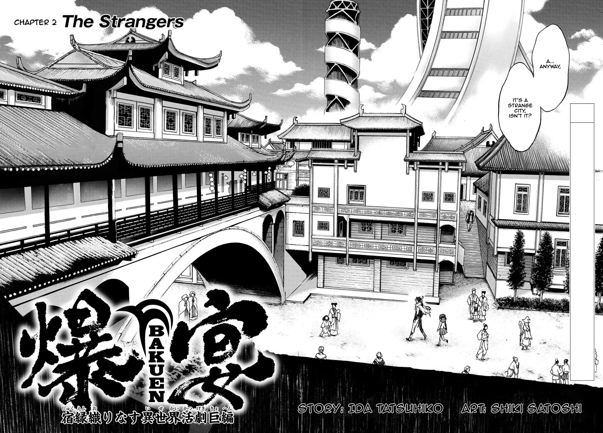 BAKUEN Chapter 2 page 2 - Chapter 2: The Strangers