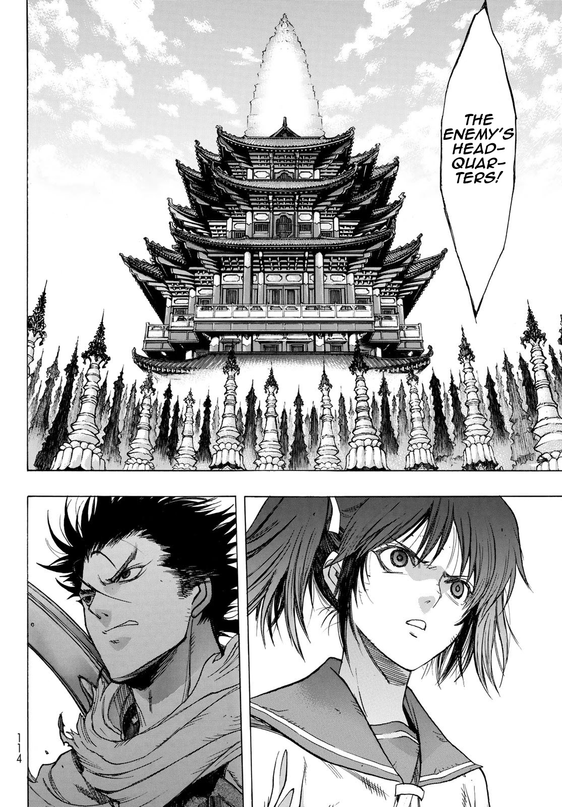 BAKUEN Chapter 2 page 23 - Chapter 2: The Strangers